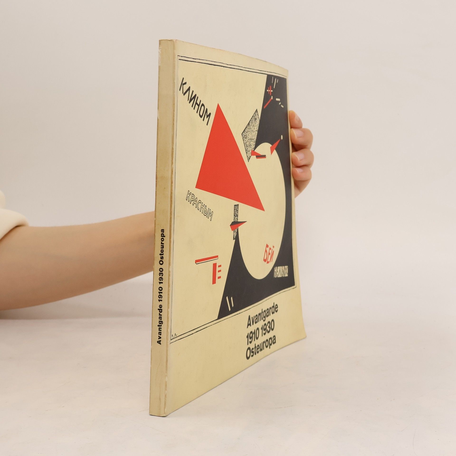 Collectif d'auteurs Avantgarde 1910-1930. Osteuropa