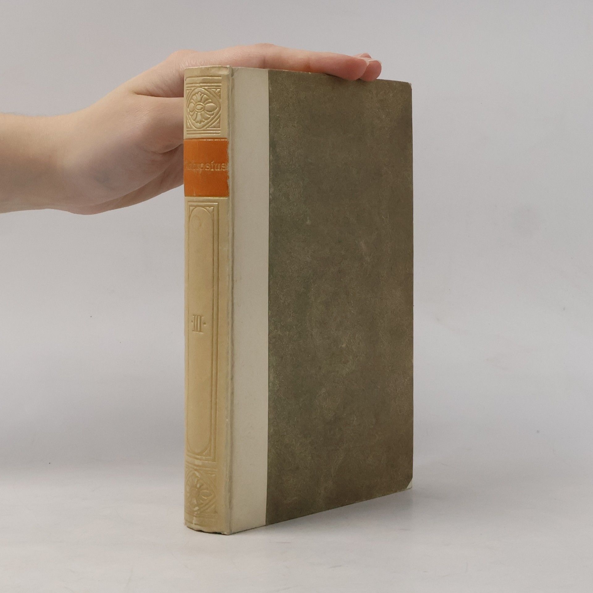 Autorenkollektiv Bibliothek der Kirchenväter