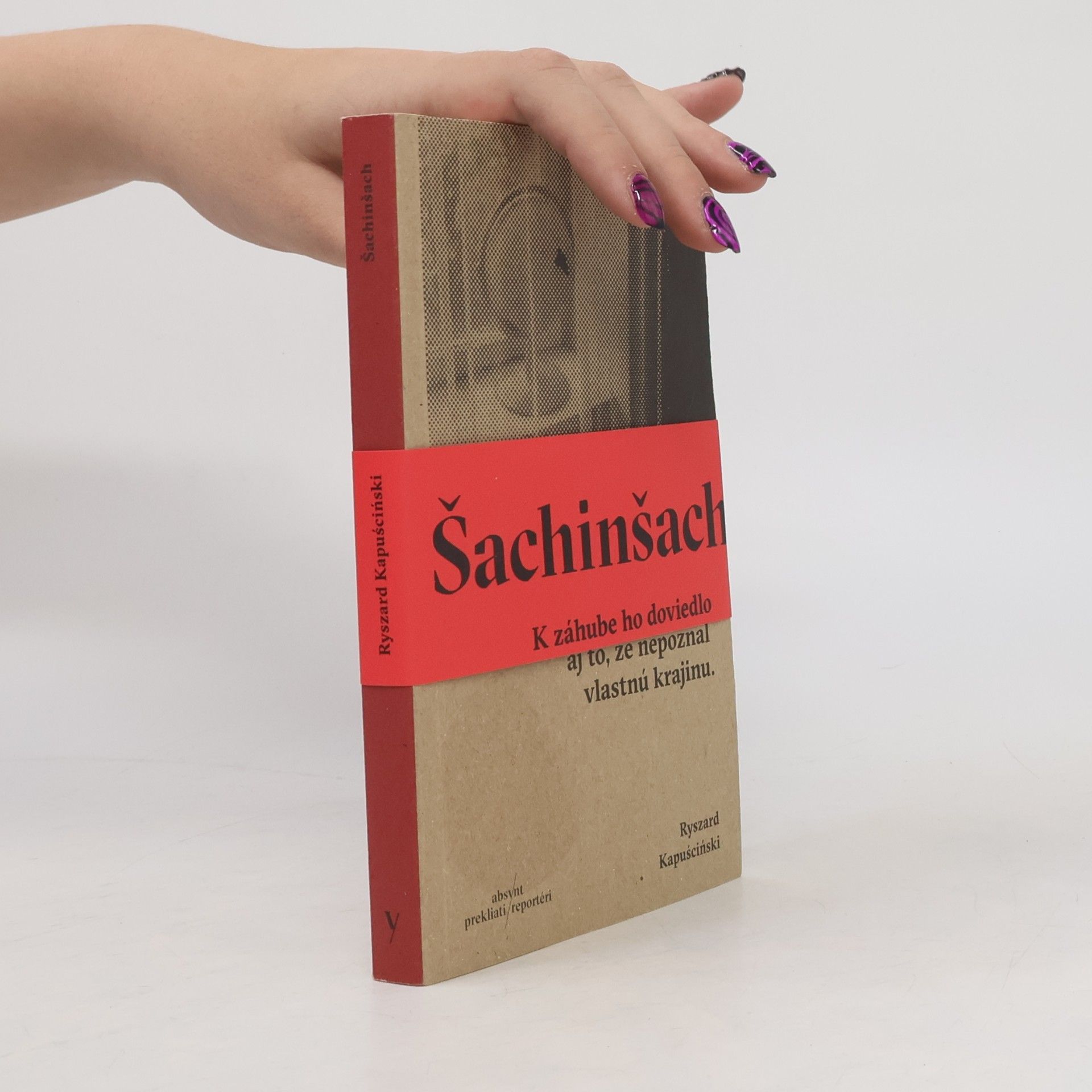 Ryszard Kapuściński Šachinšach