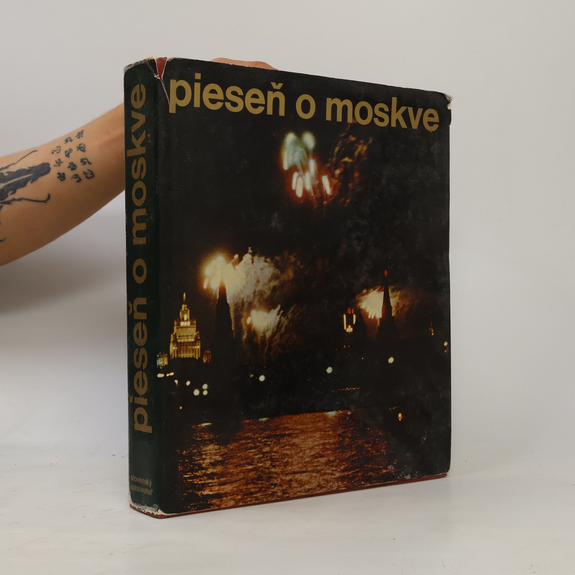 AA.VV. Pieseň o Moskve