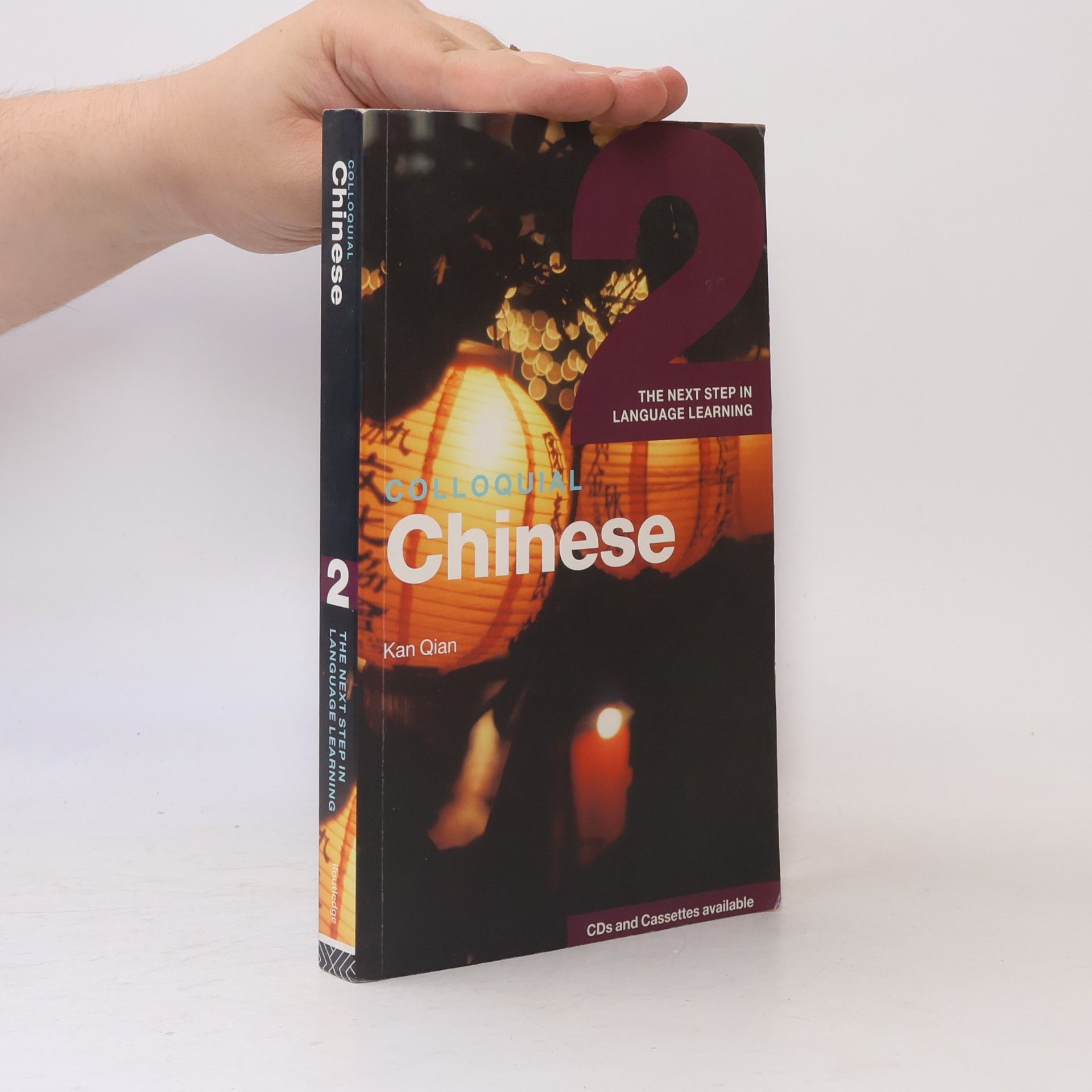 Qian Kan Colloquial Series: Colloquial Chinese 2