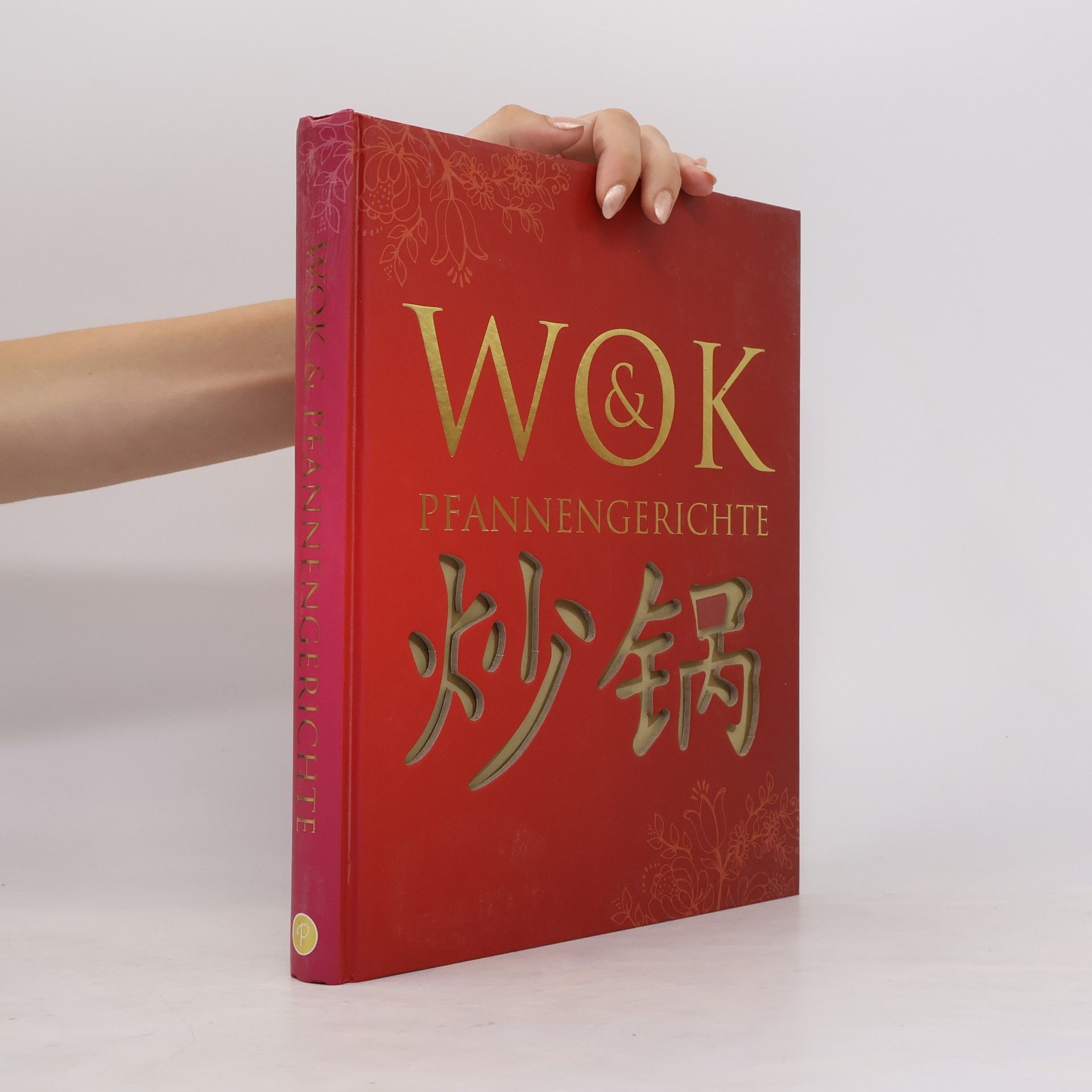 Autorenkollektiv Wok