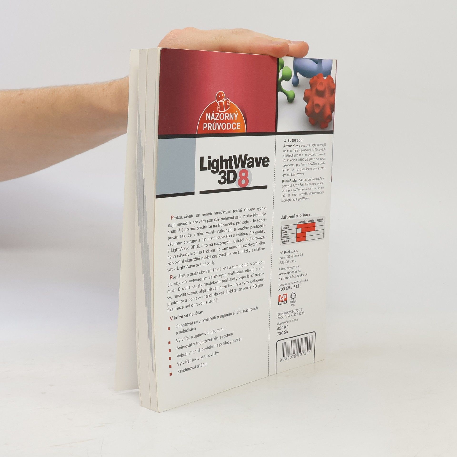 Arthur Howe LightWave 3D 8 : názorný průvodce