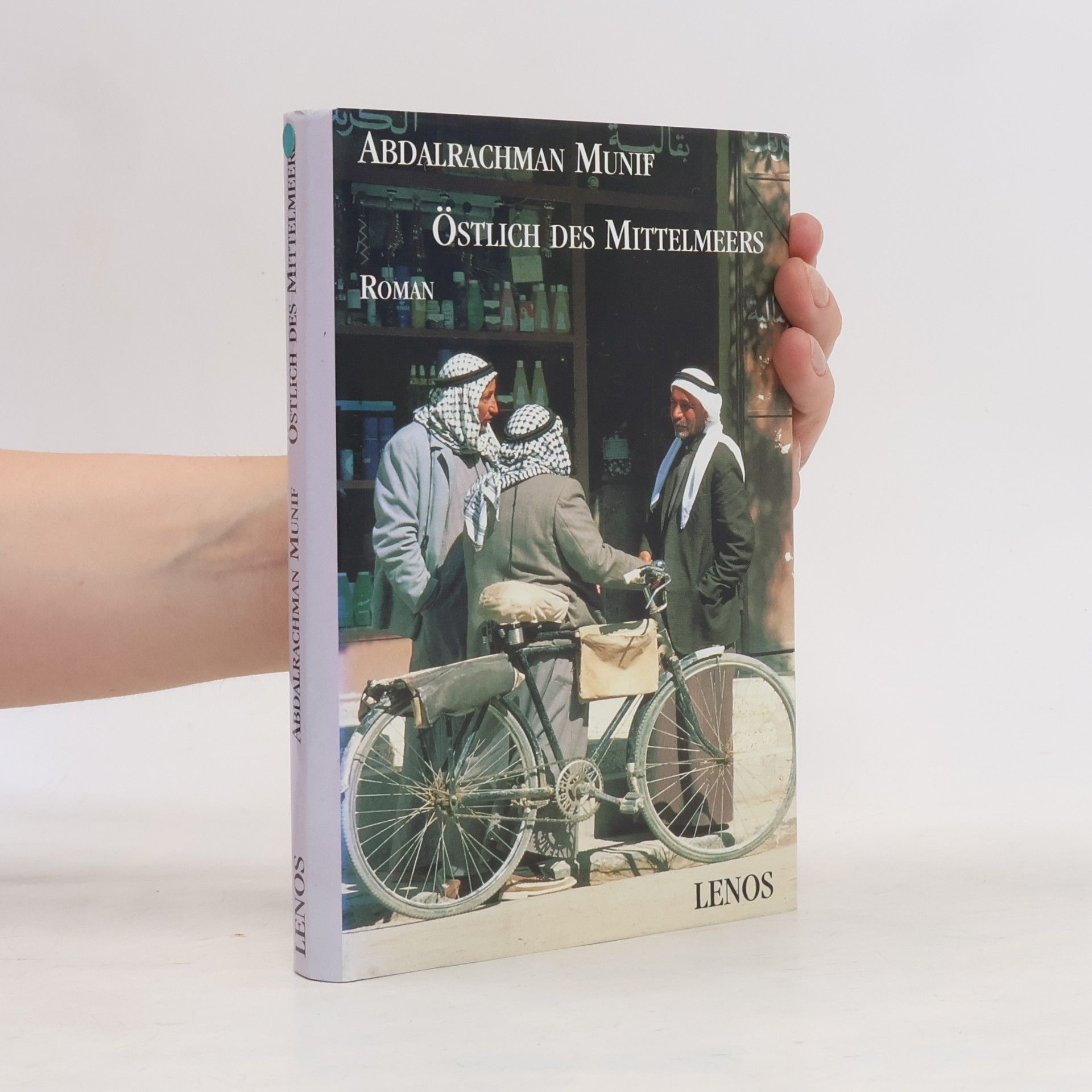 `Abd al-Rahman Manif Östlich des Mittelmeers
