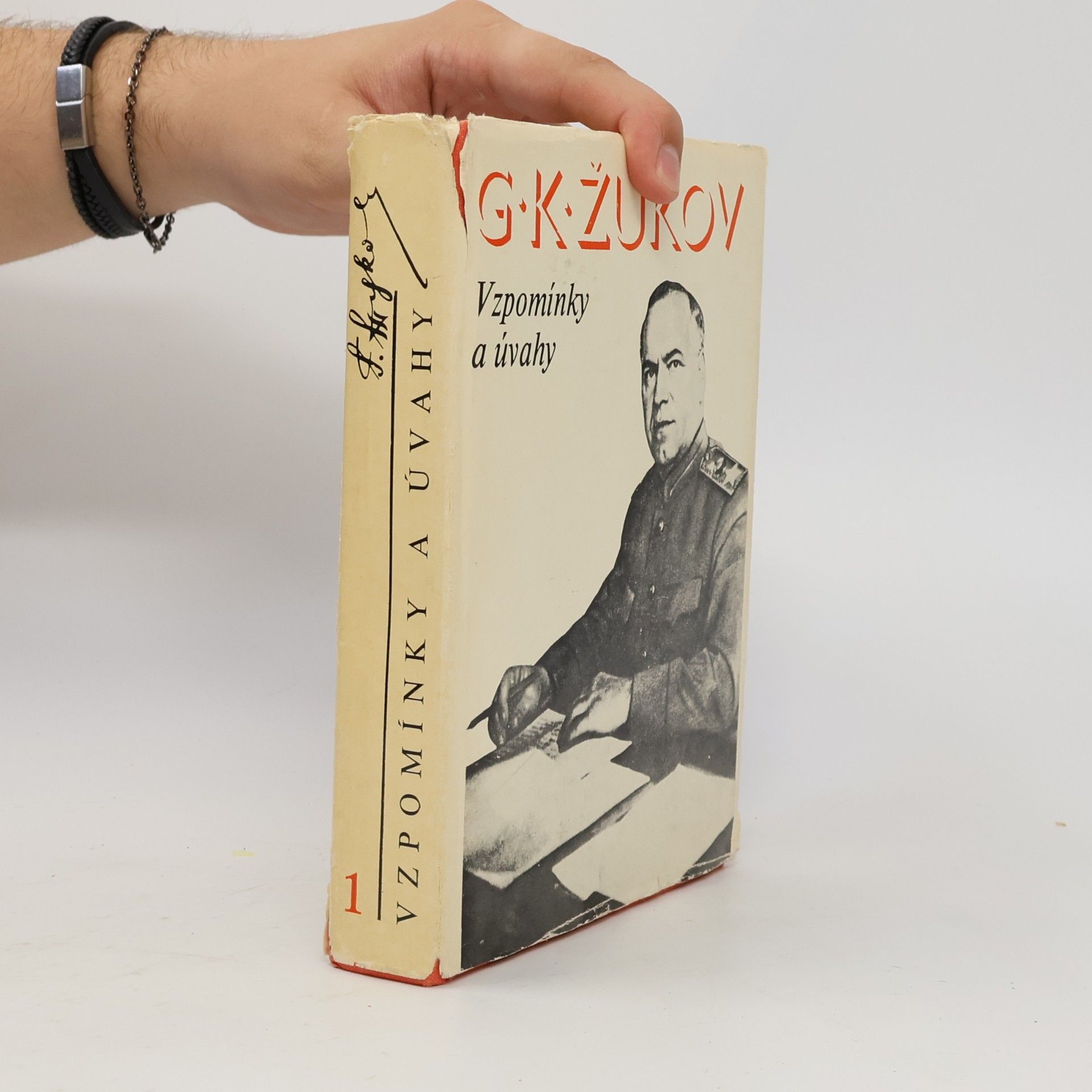 G. K. Žukov Vzpomínky a úvahy 1