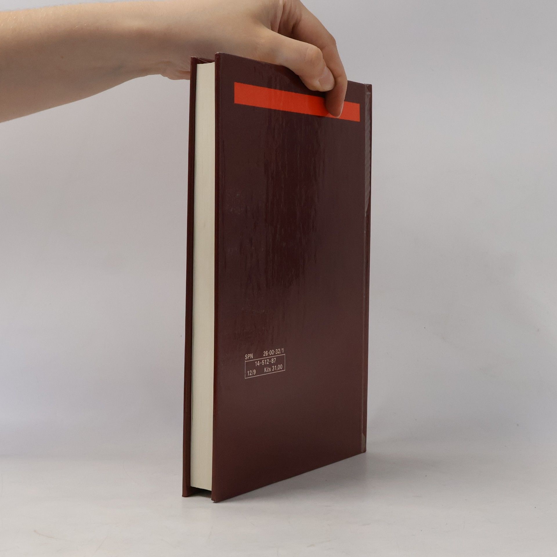 Collectif d'auteurs История русской советской литературы