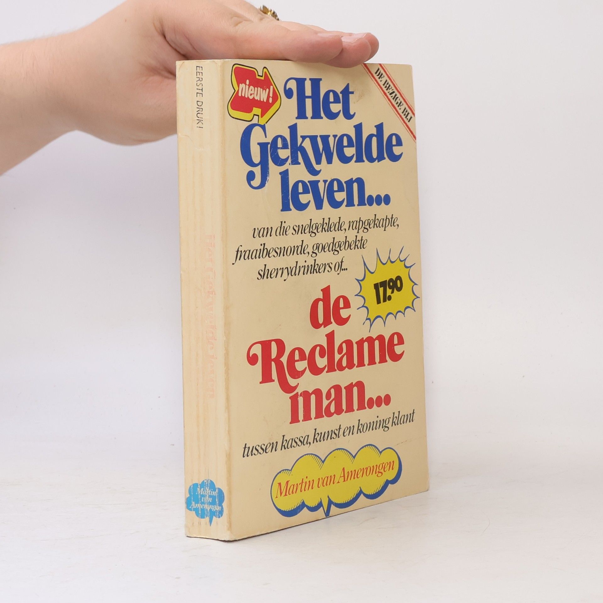 Martin van Amerongen Het gekwelde leven van die snelgeklede, rapgekapte, fraaibesnorde, goedgebekte sherrydrinkers