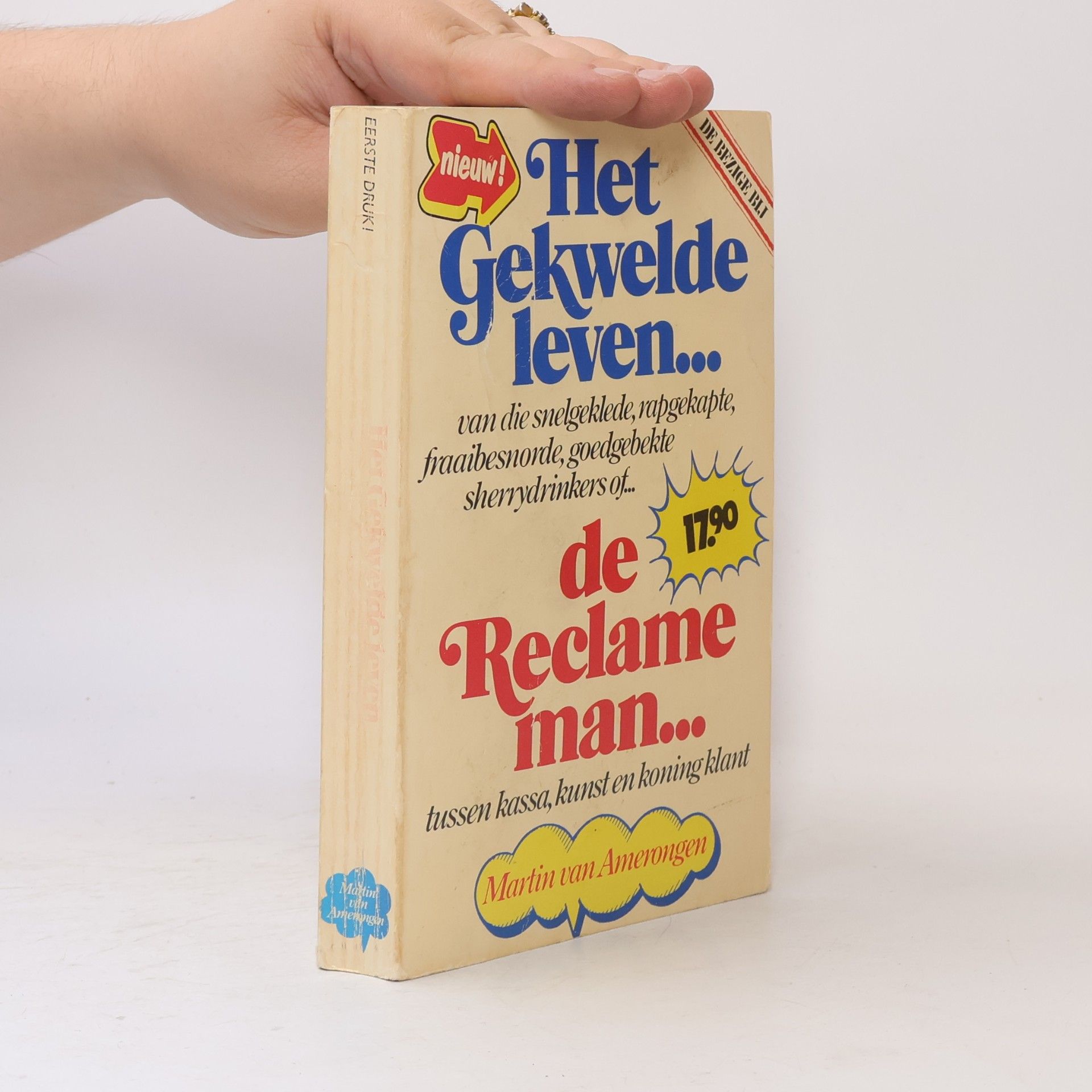 Martin van Amerongen Het gekwelde leven van die snelgeklede, rapgekapte, fraaibesnorde, goedgebekte sherrydrinkers