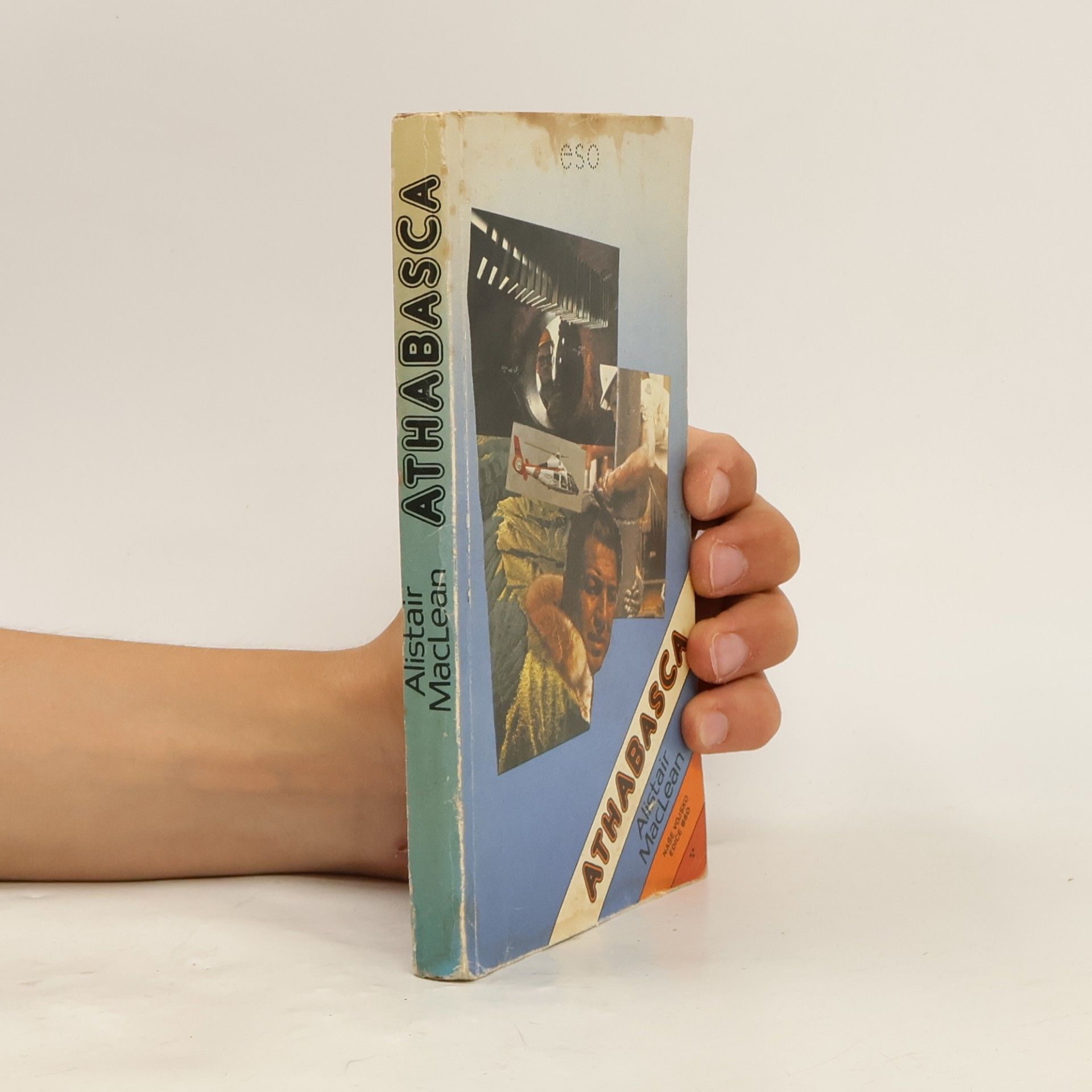 Alistair MacLean Athabasca