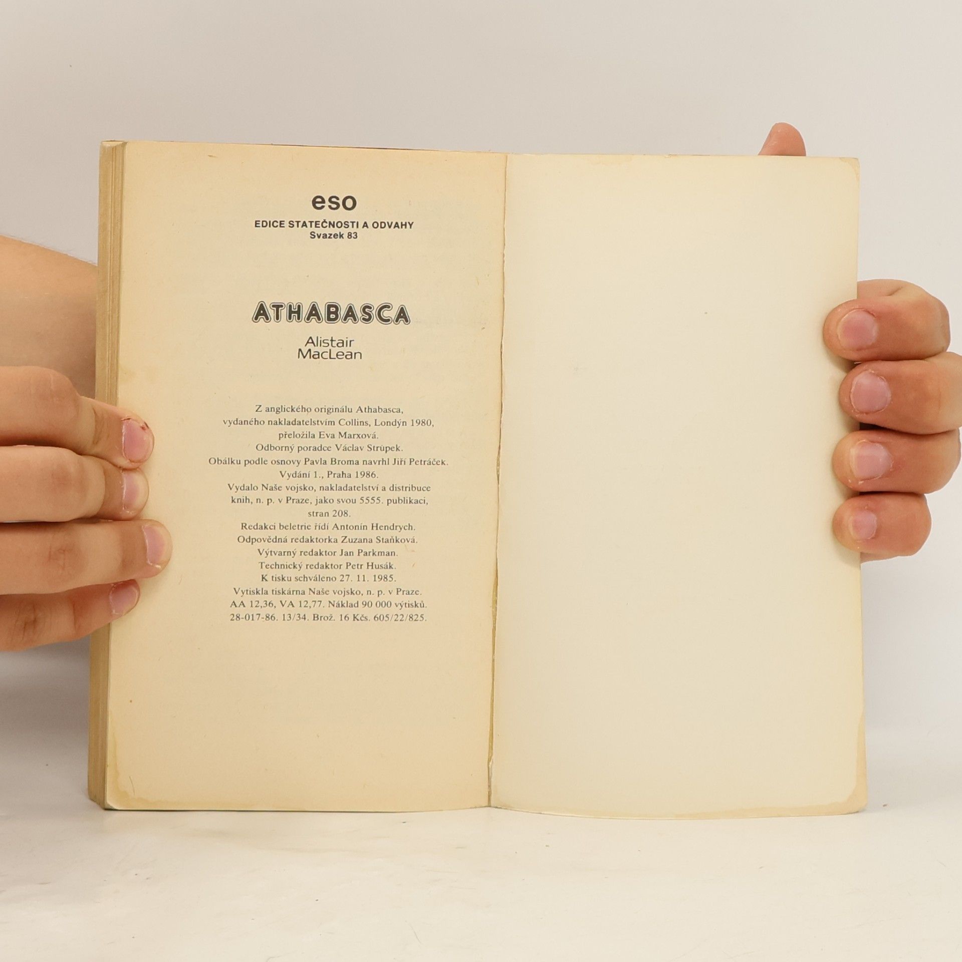 Alistair MacLean Athabasca