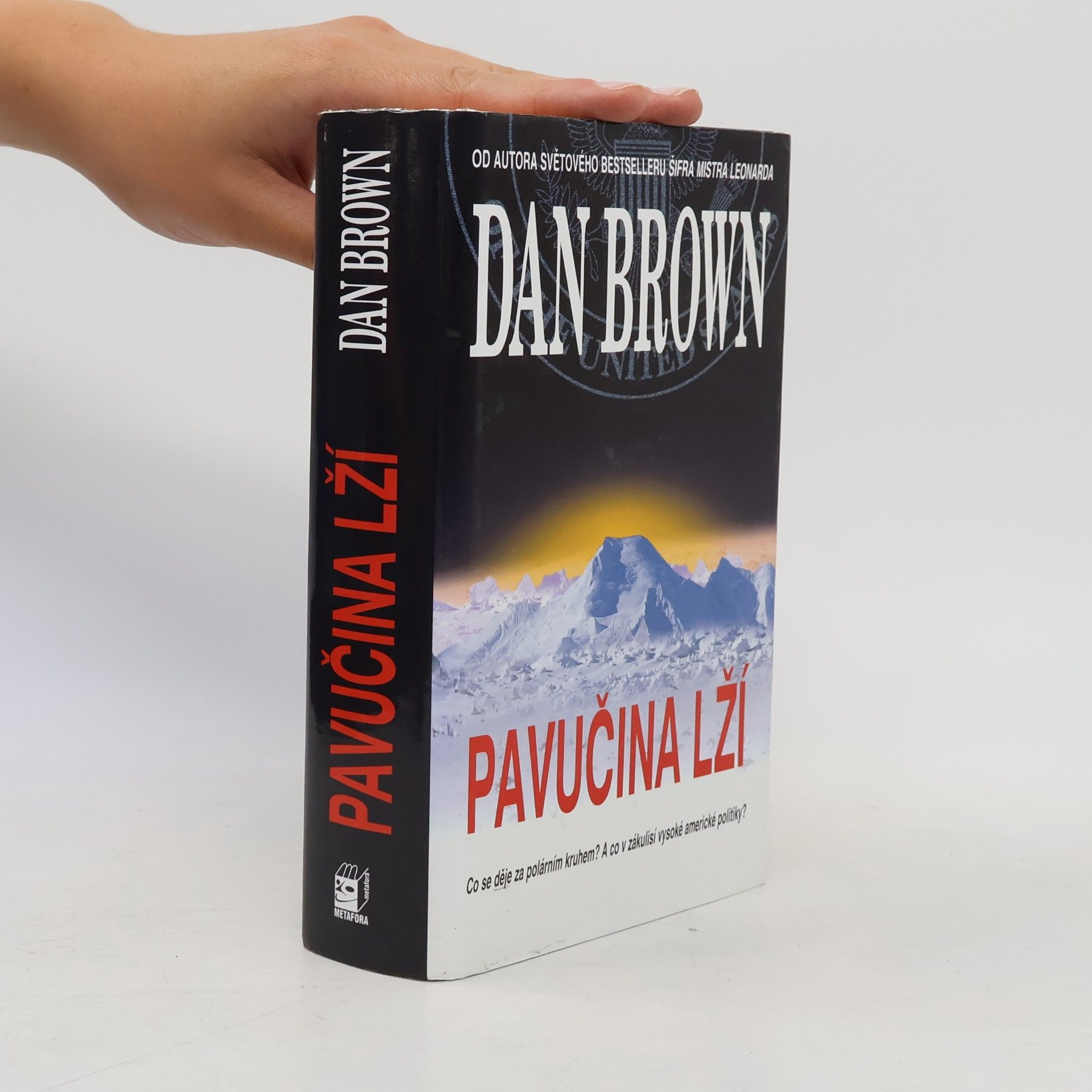 Dan Brown Pavučina lží