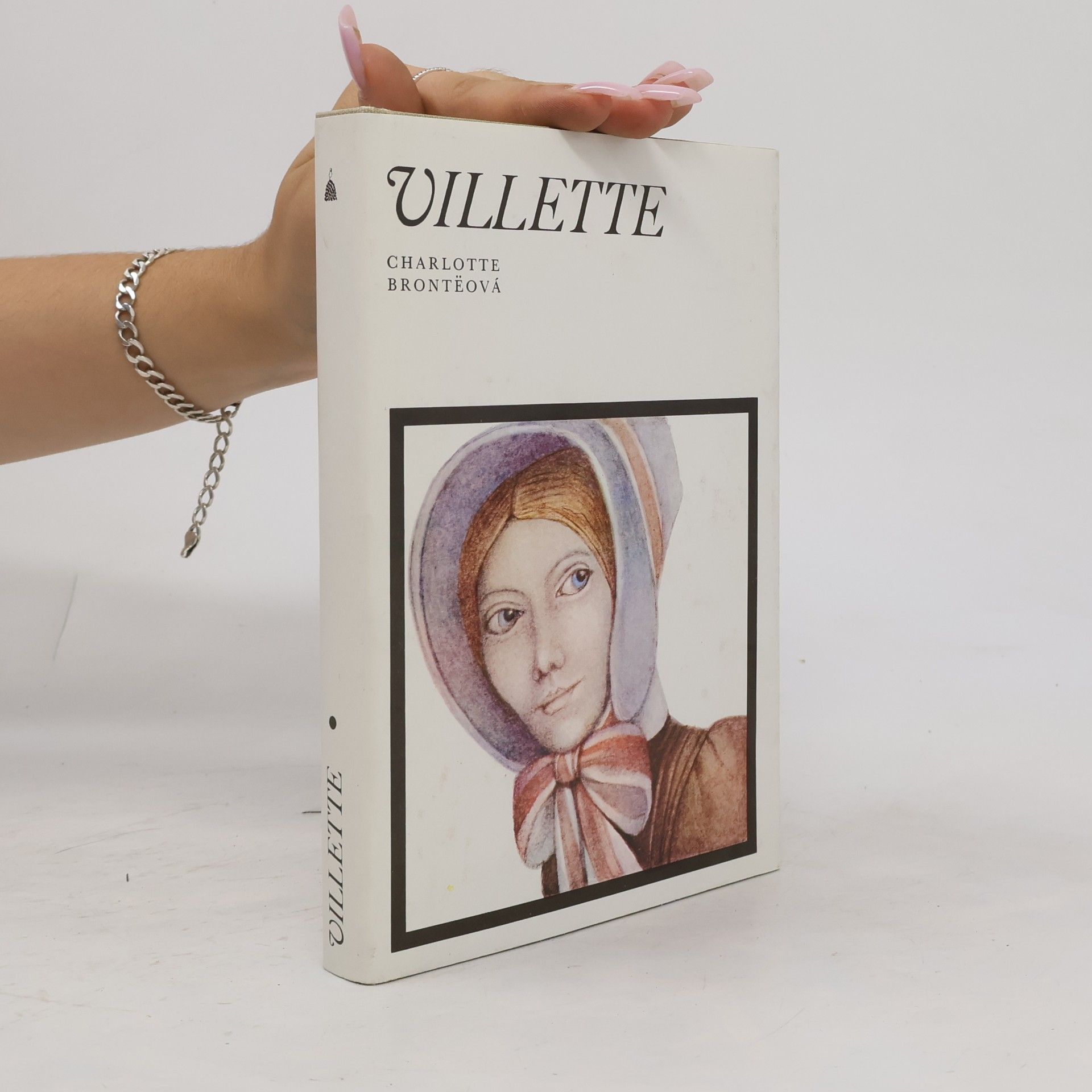 Charlotte Brontë Villette