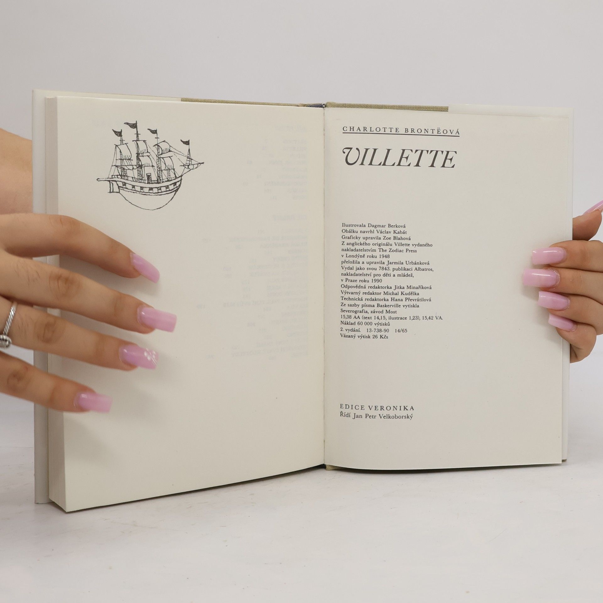 Charlotte Brontë Villette