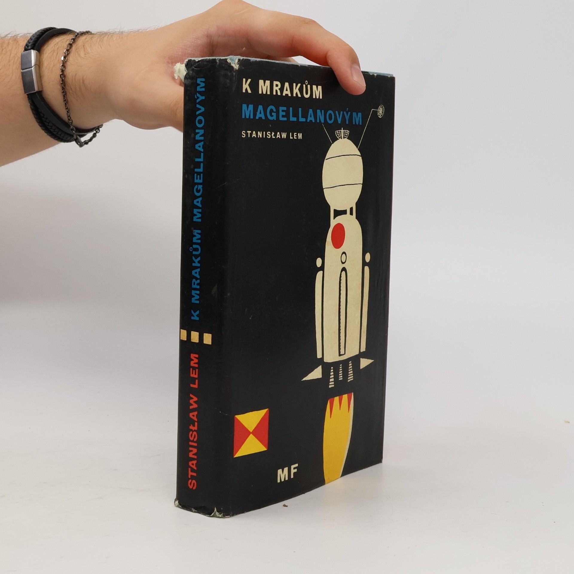 Stanisław Lem K mrakům Magellanovým