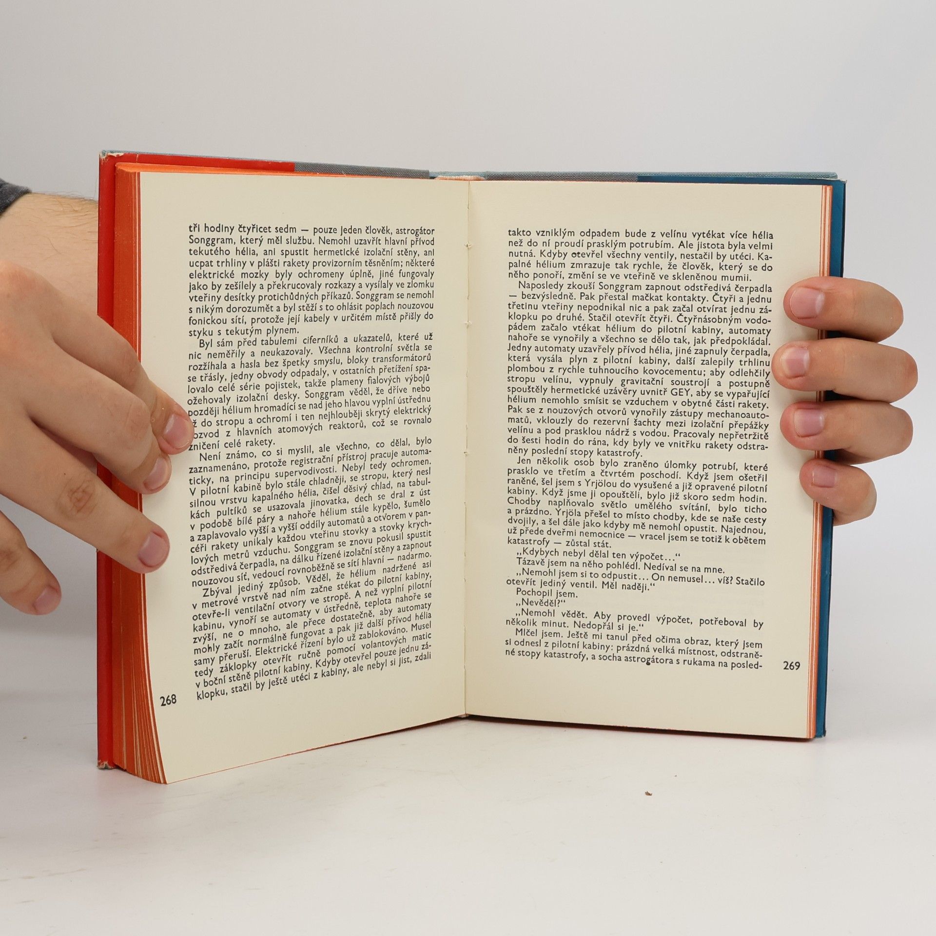 Stanisław Lem K mrakům Magellanovým