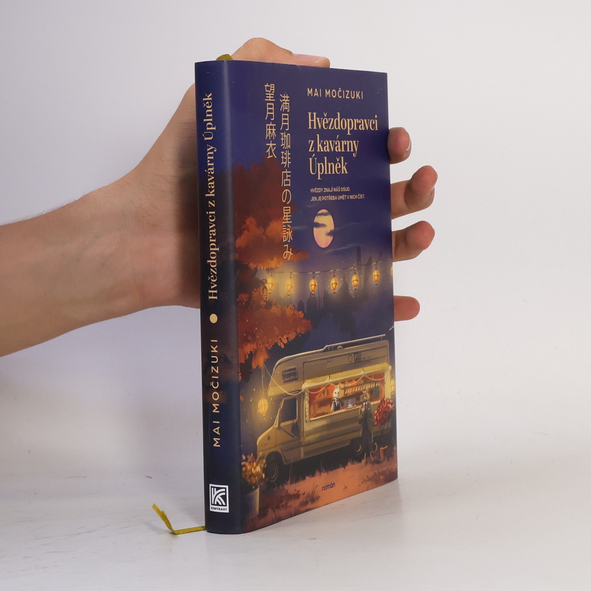 Mai Mochizuki Hvězdopravci z kavárny Úplněk