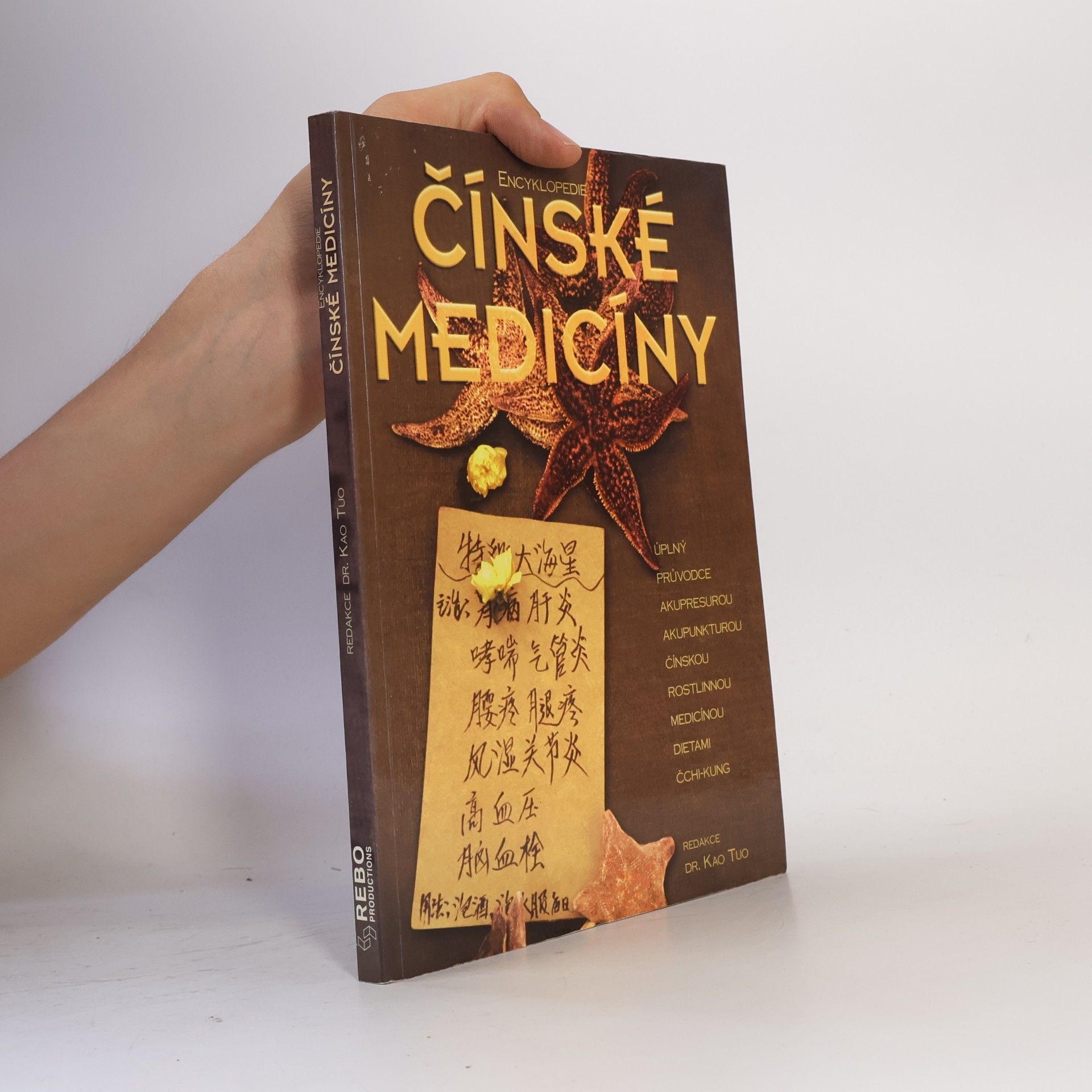 Tu Kao Encyklopedie čínské medicíny