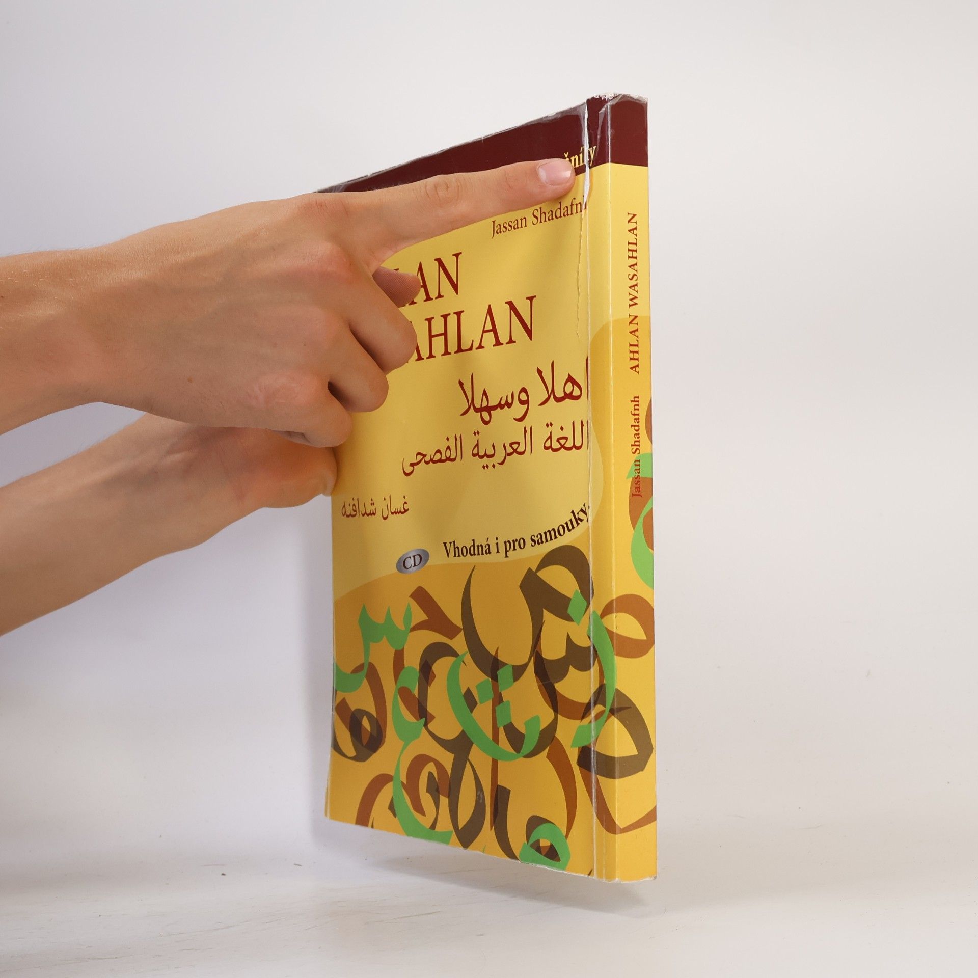 Jassan Shadafnh Ahlan wasahlan : moderní spisovná arabština pro začátečníky