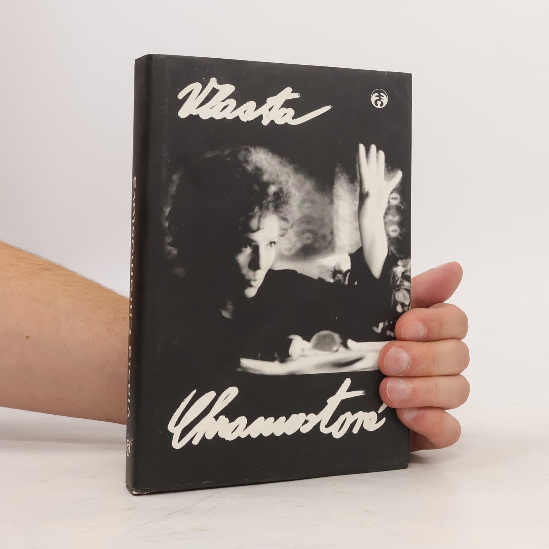 Vlasta Chramostová Vlasta Chramostová