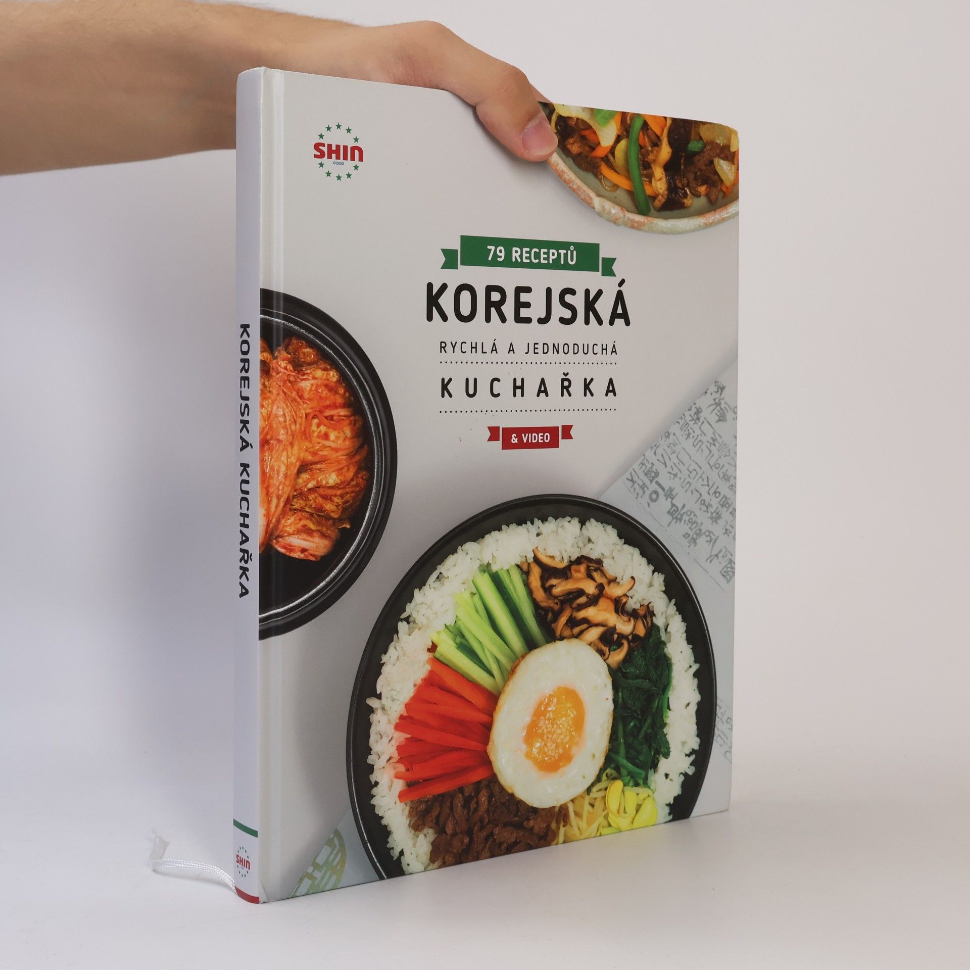 Various authors Korejská rychlá a jednoduchá kuchařka