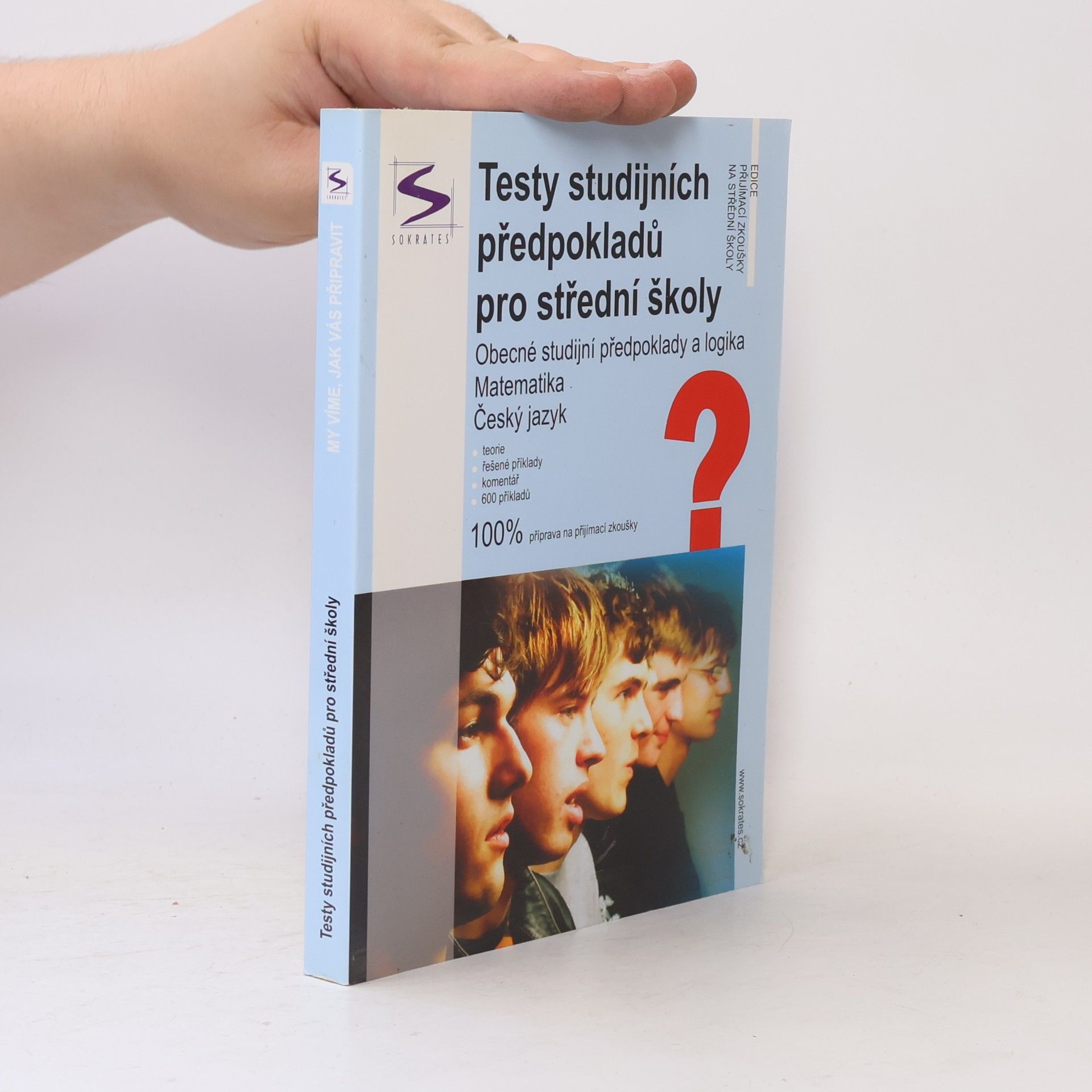 Testy studijních předpokladů pro střední školy