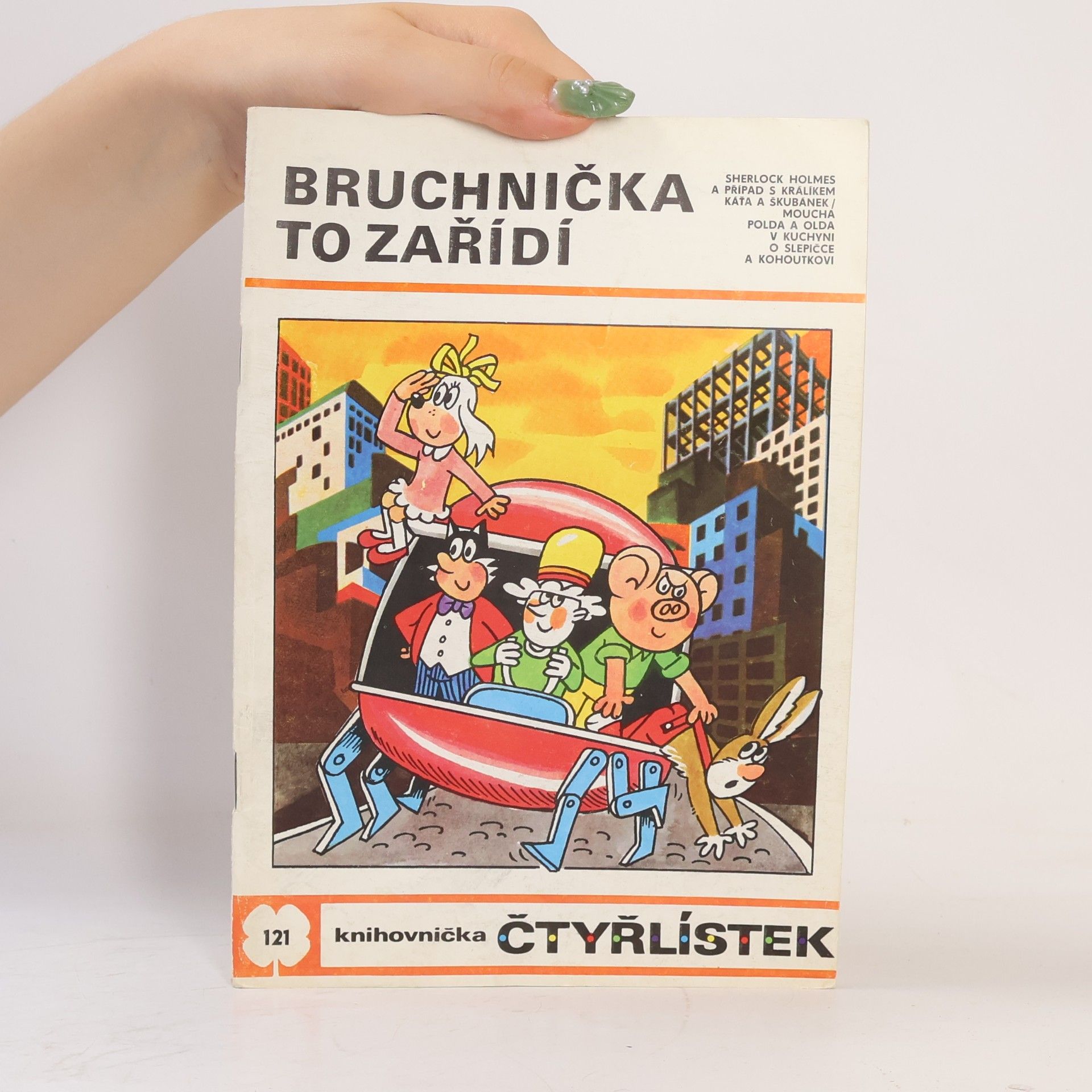 Jaroslav Němeček Čtyřlístek č.121
