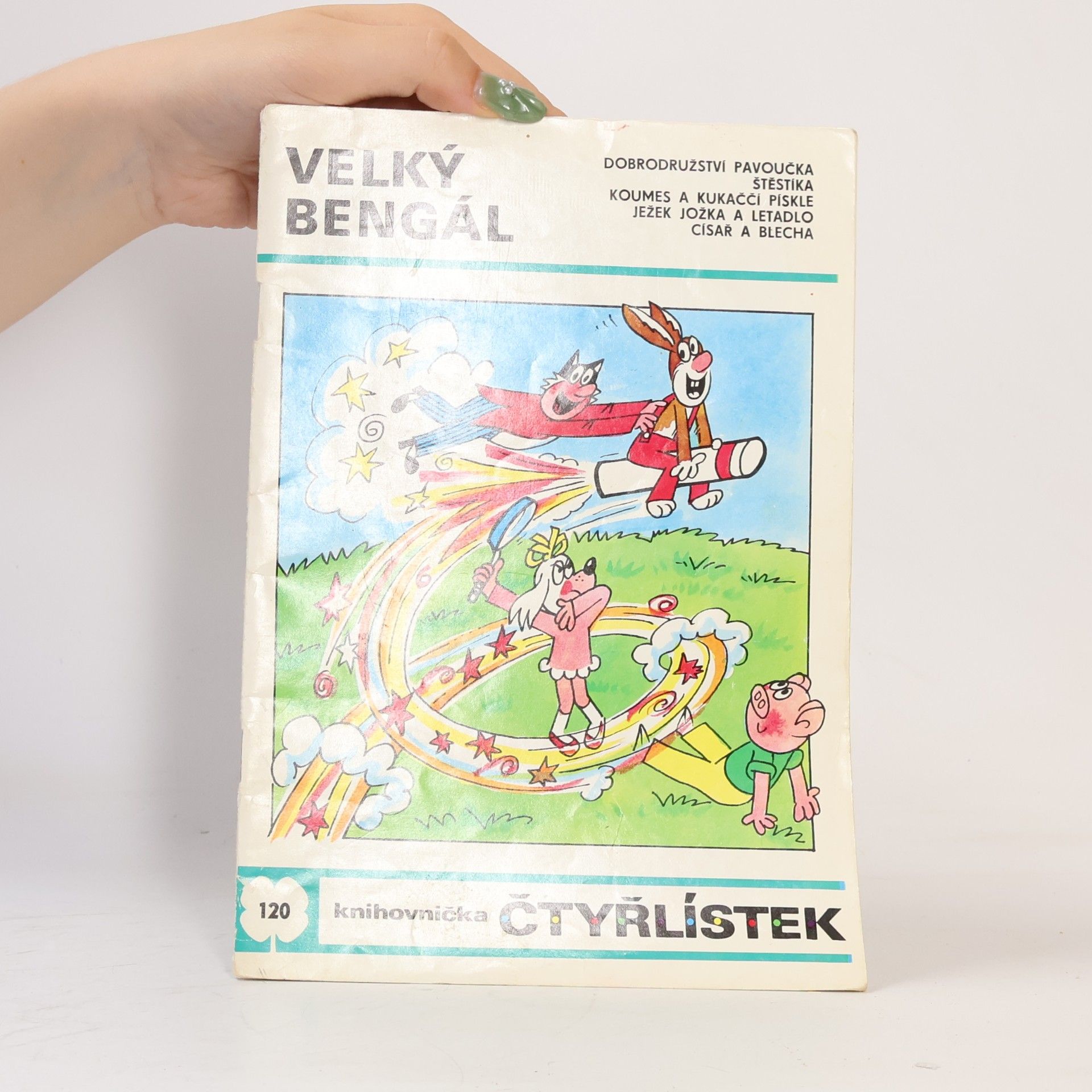 Ljuba Štíplová Čtyřlístek 120. Velký bengál