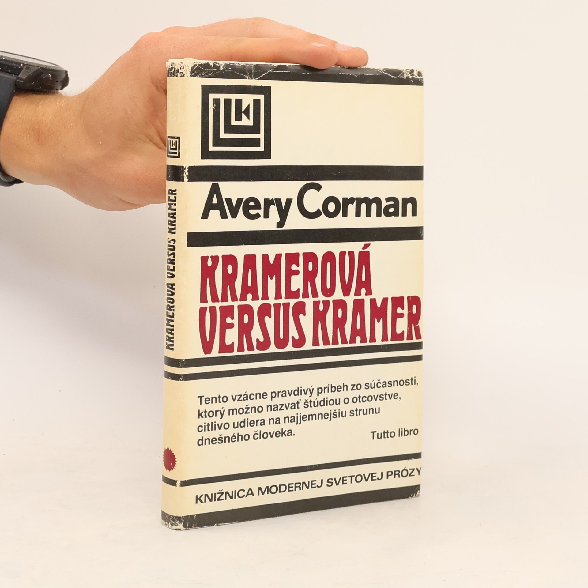 Avery Corman Kramerová versus Kramer