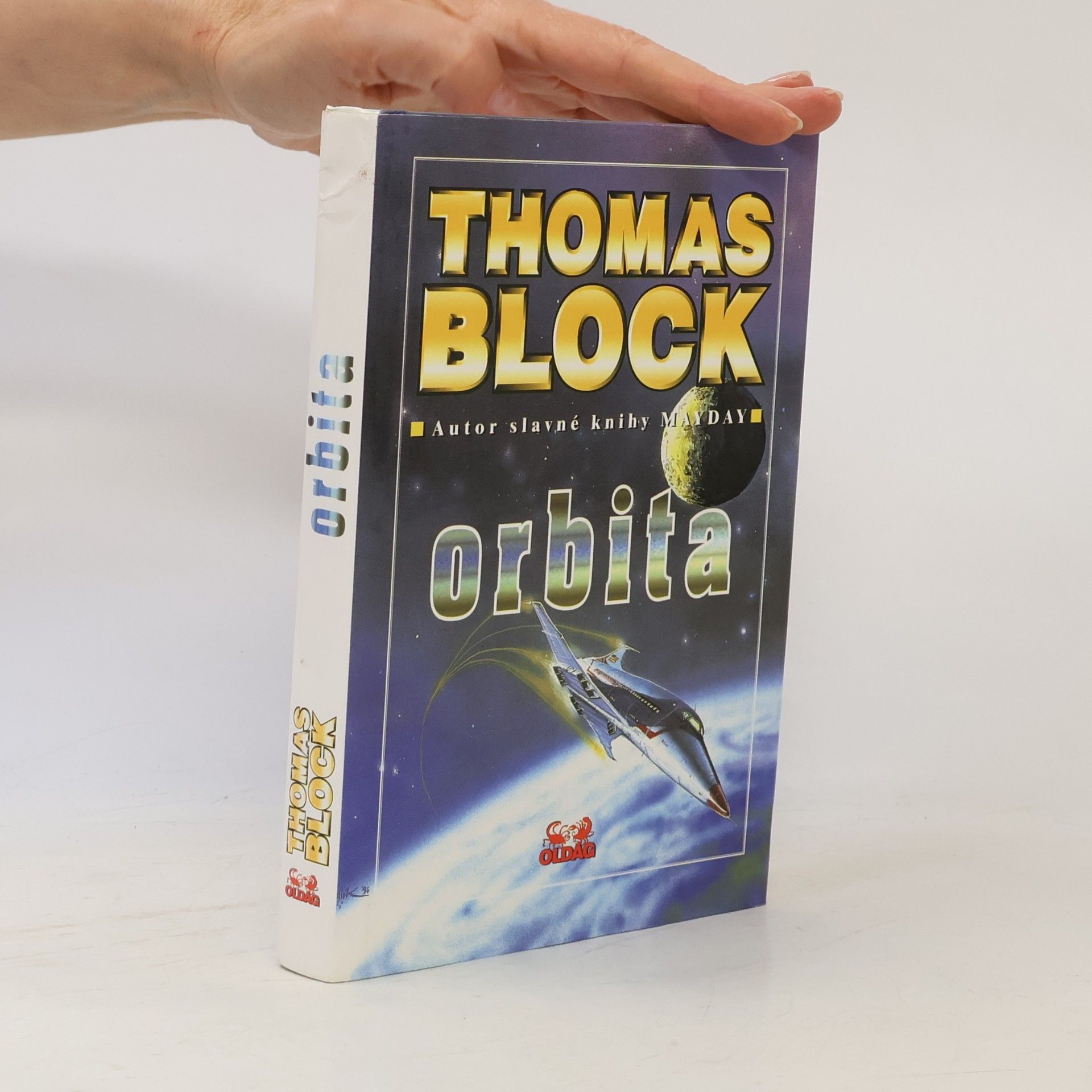 Thomas Harris Block Orbita