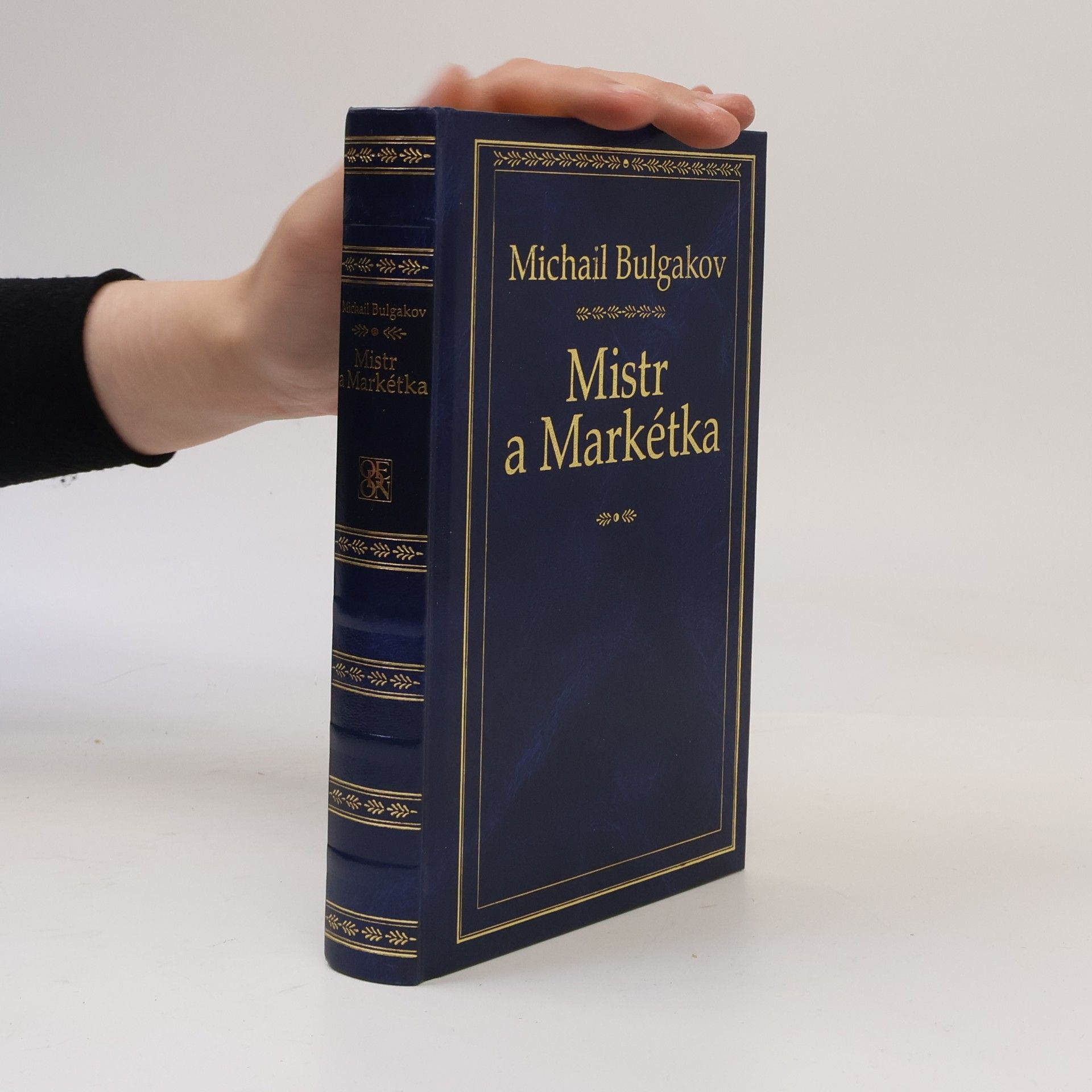 Mikhail Afanasyevich Bulgakov Mistr a Markétka