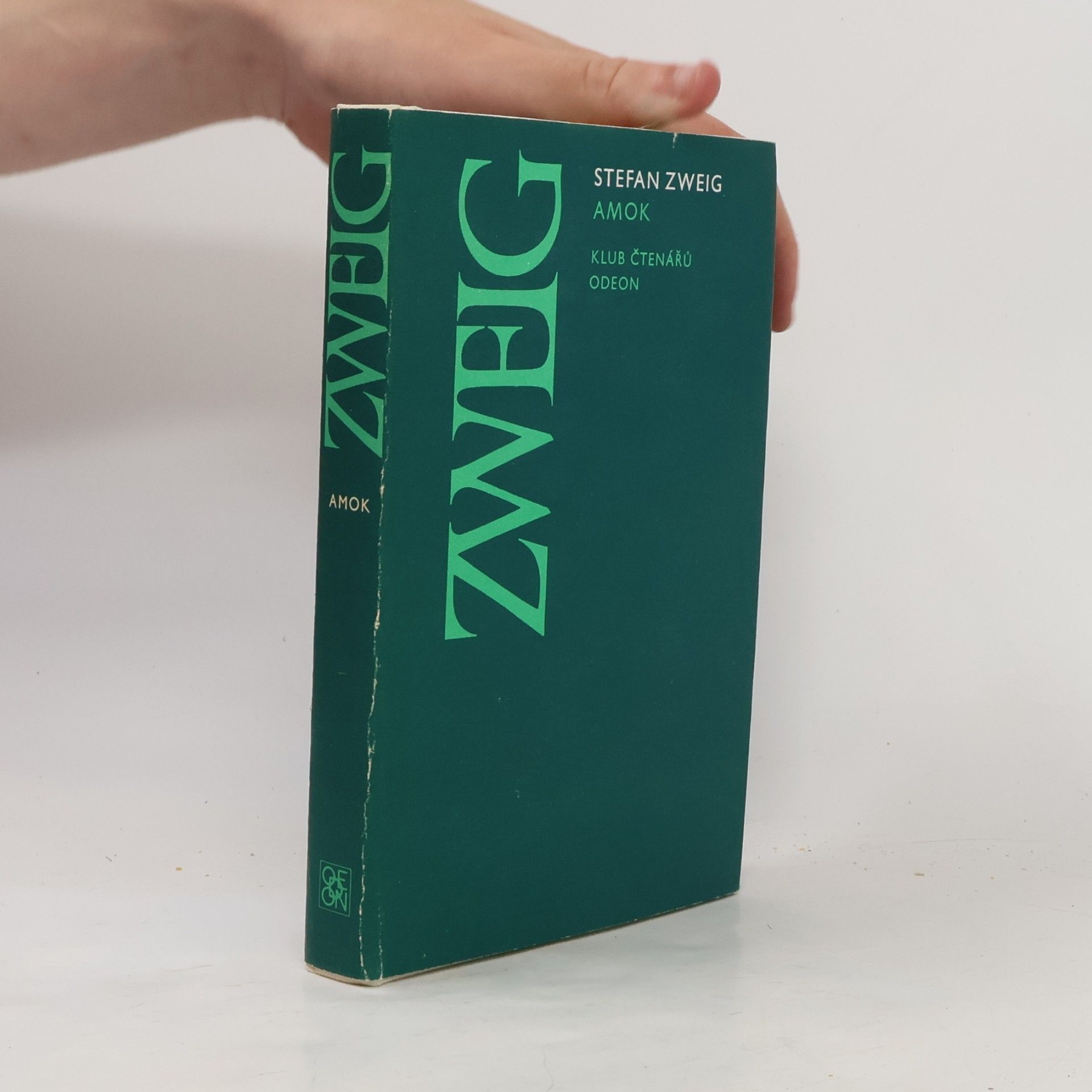 Stefan Zweig Amok