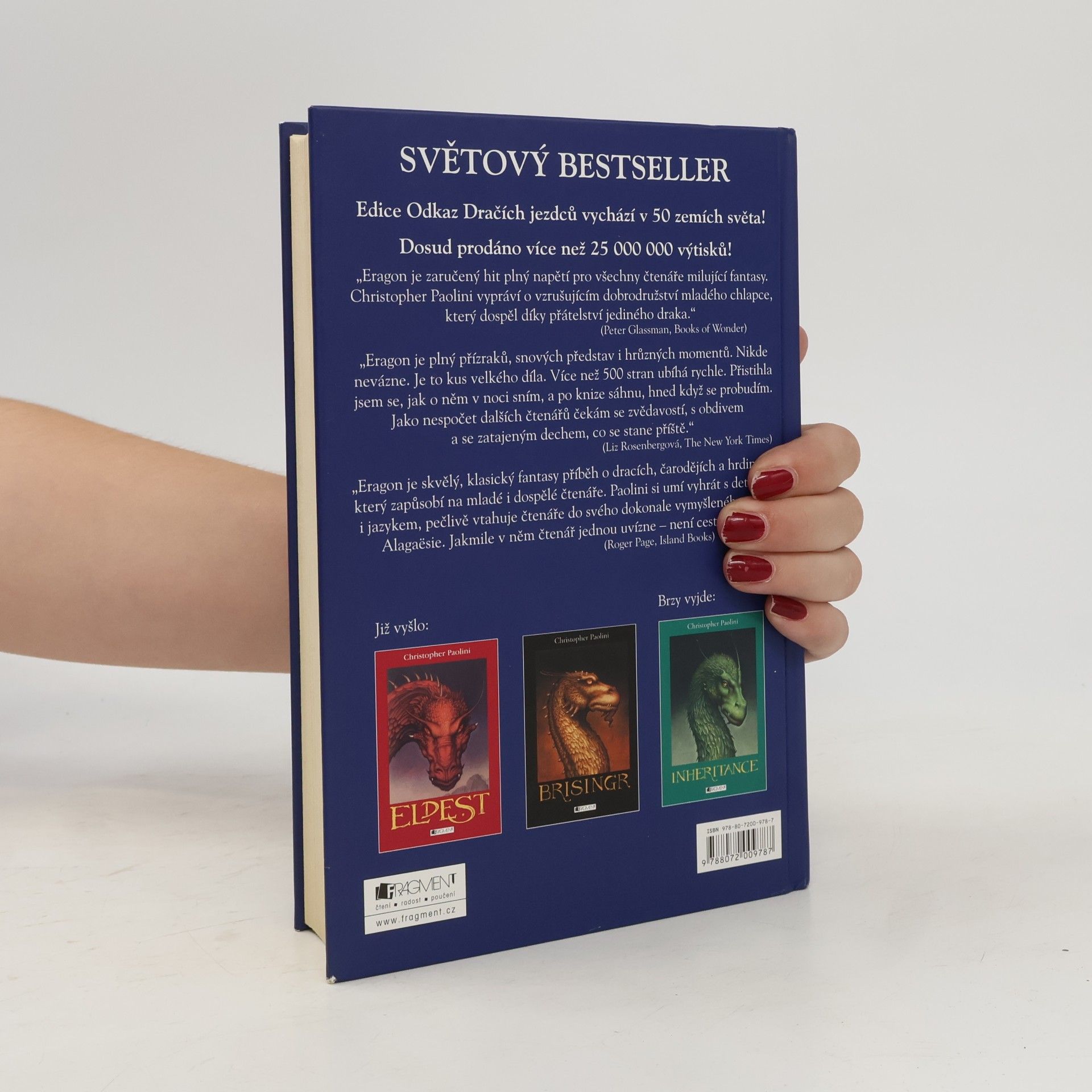 Christopher Paolini Eragon
