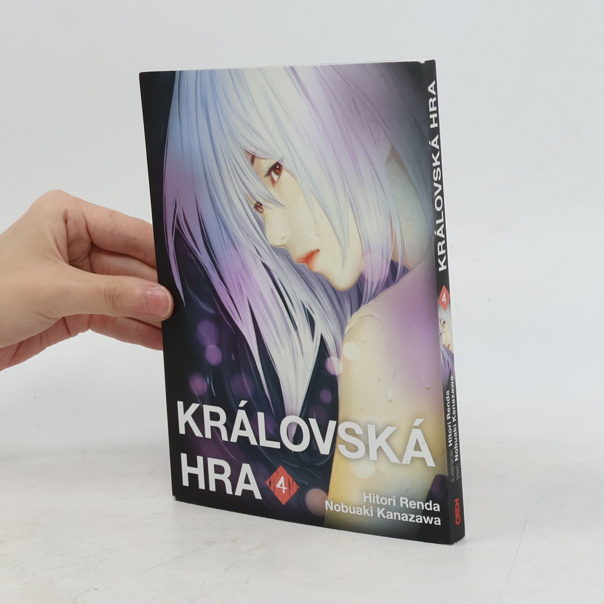 Nobuaki Kanazawa Královská hra 4