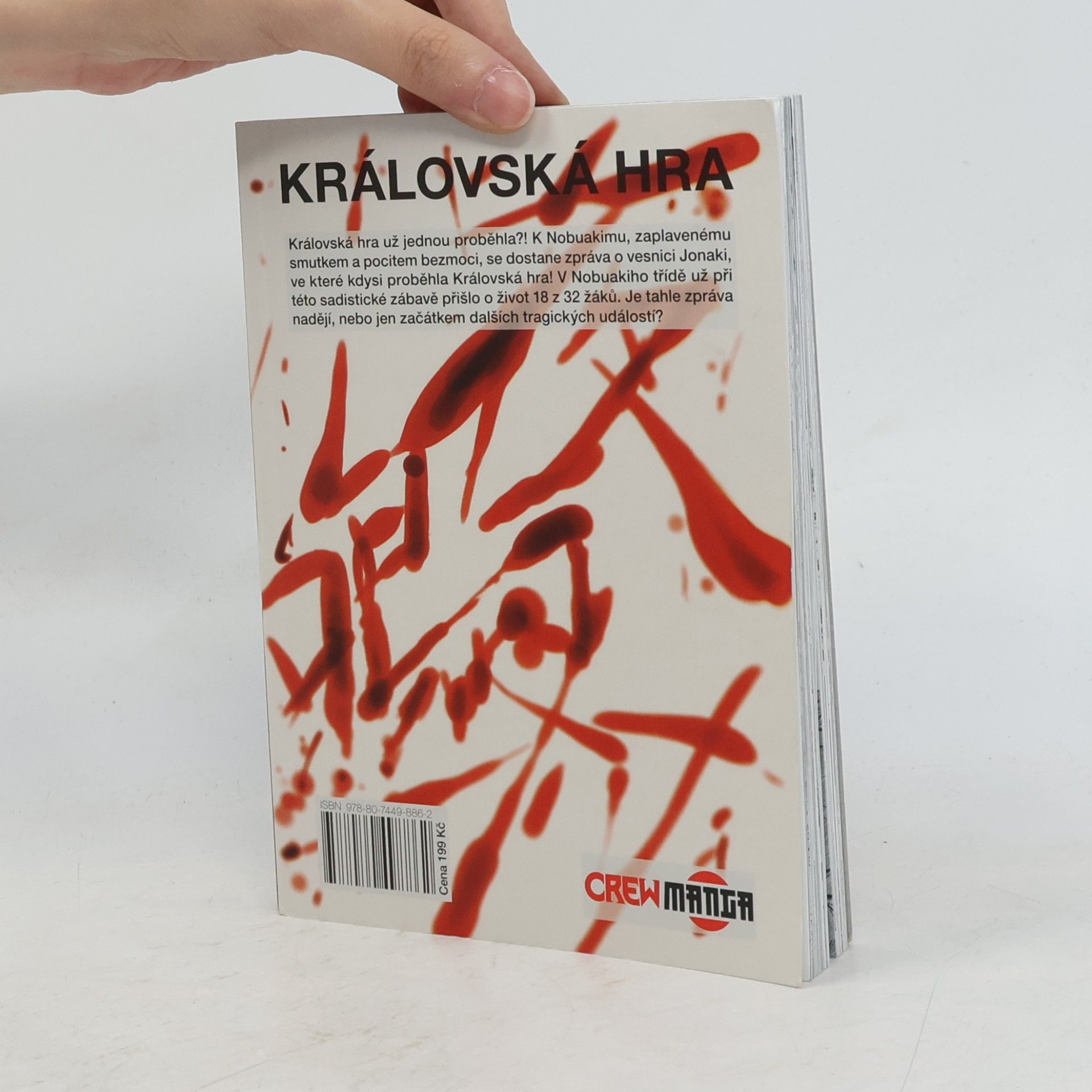 Nobuaki Kanazawa Královská hra 4