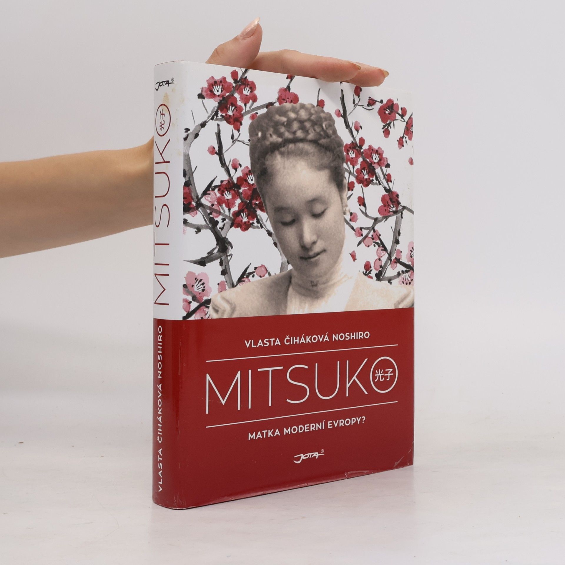 Mitsuko