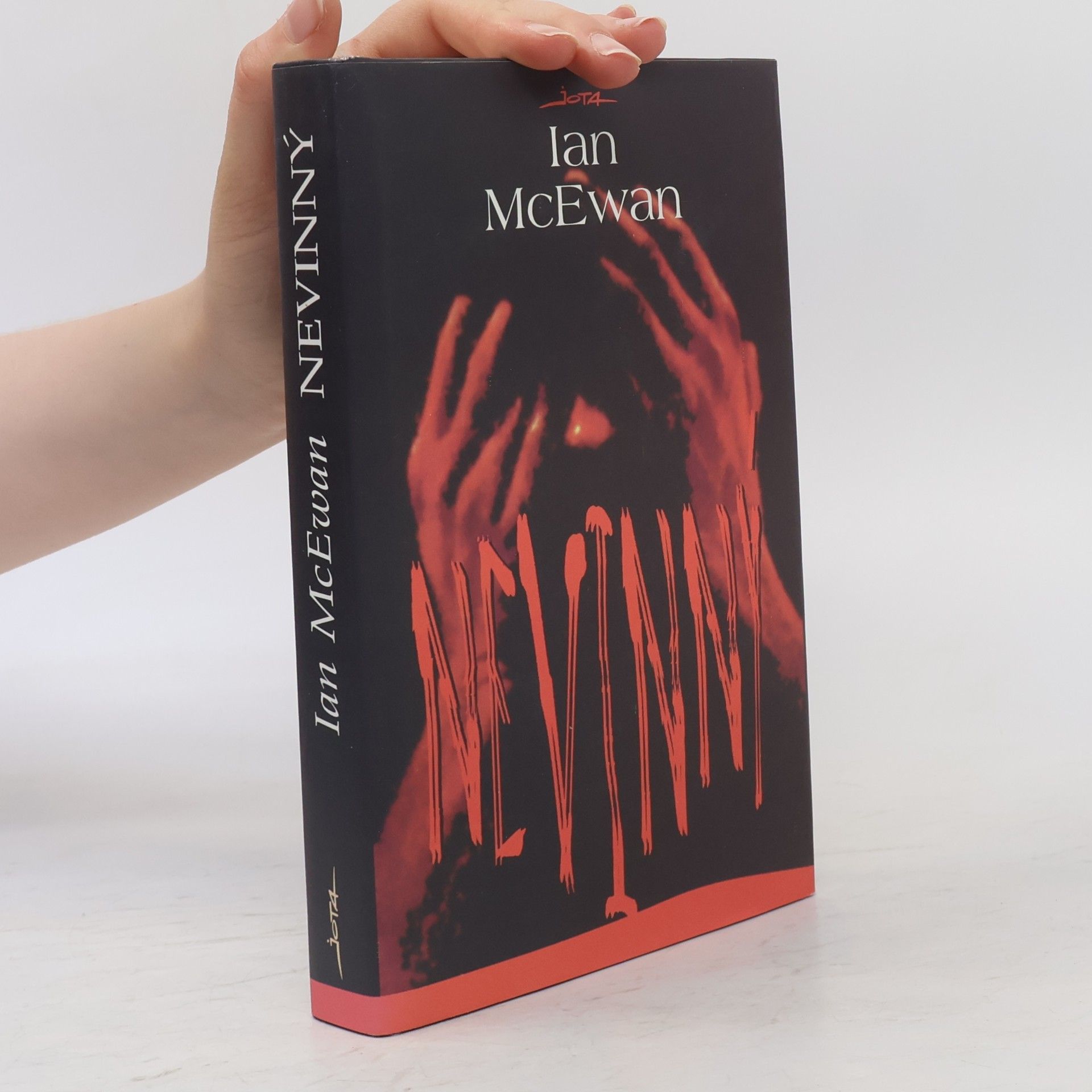Ian McEwan Nevinný