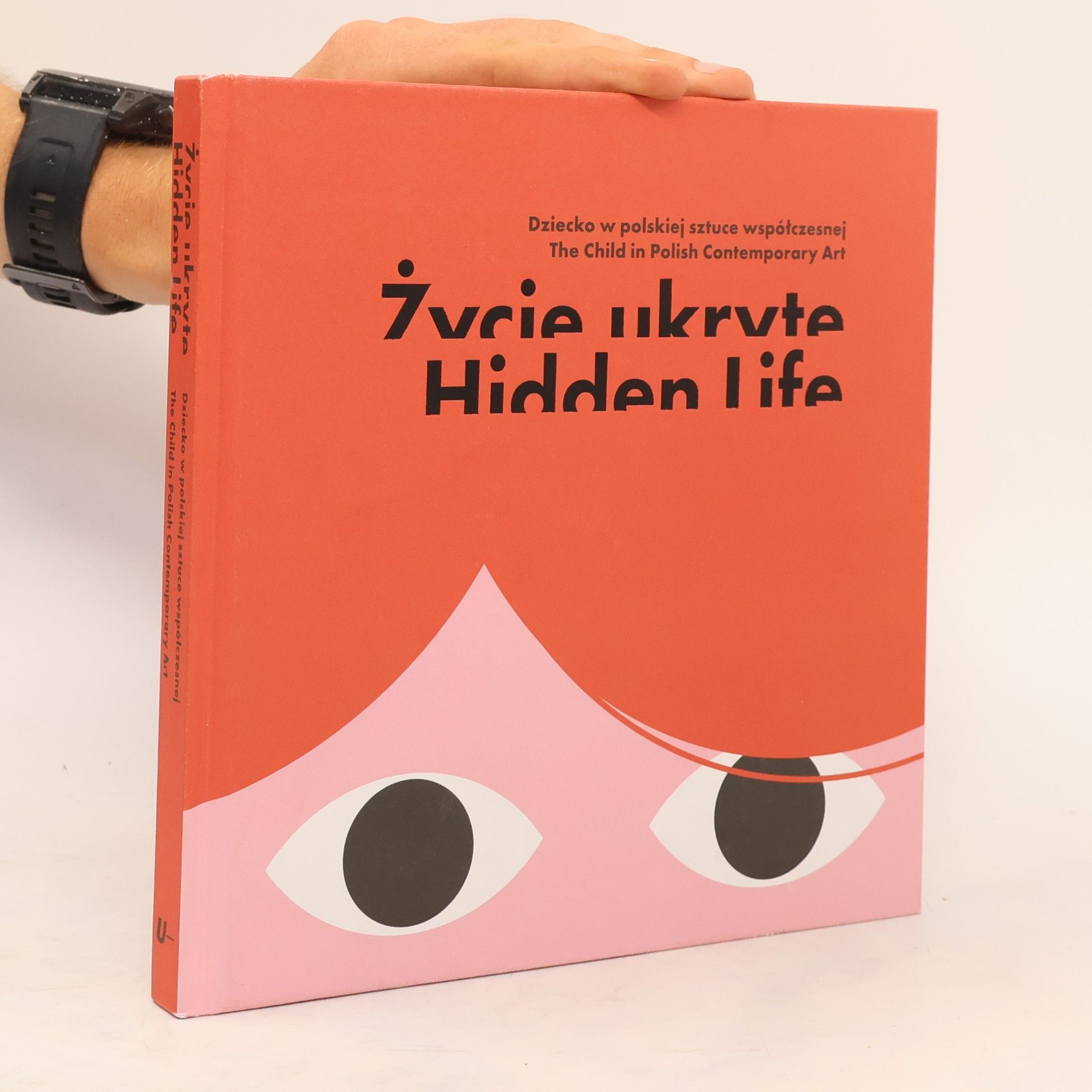 Łukasz Murzyn Życie ukryte / Hidden Life