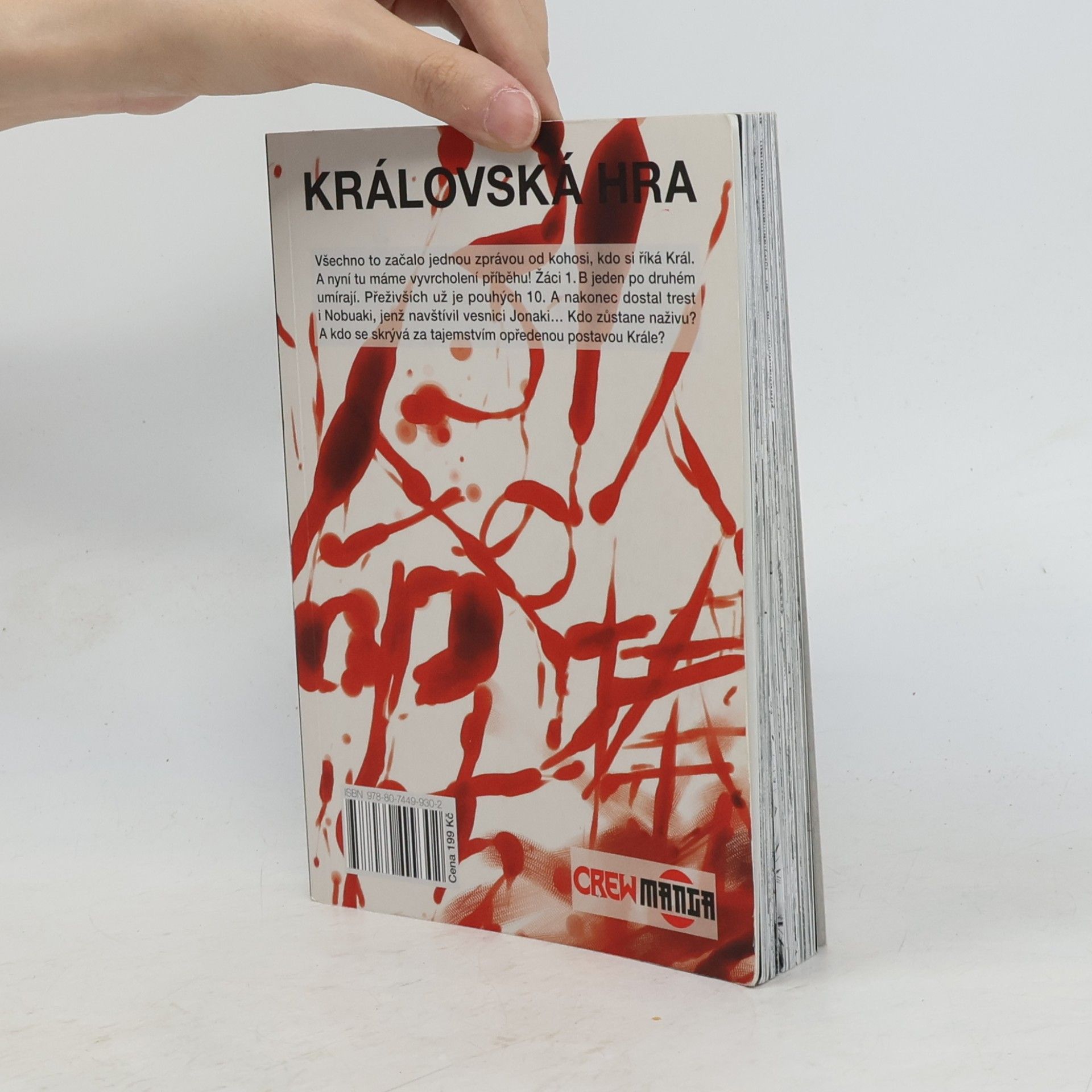 Nobuaki Kanazawa Královská hra 5