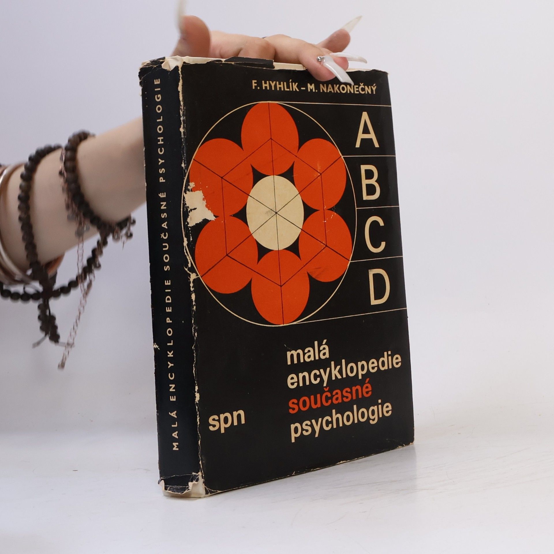Milan Nakonečný Malá encyklopedie současné psychologie