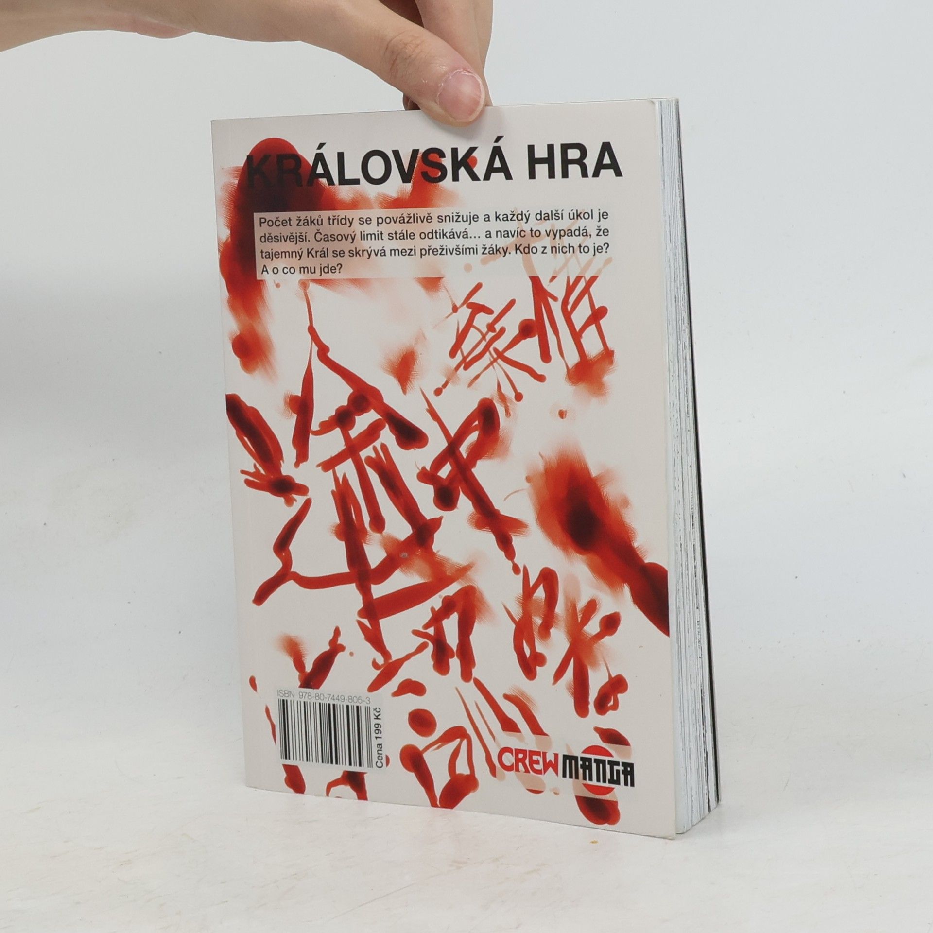 Nobuaki Kanazawa Královská hra 3