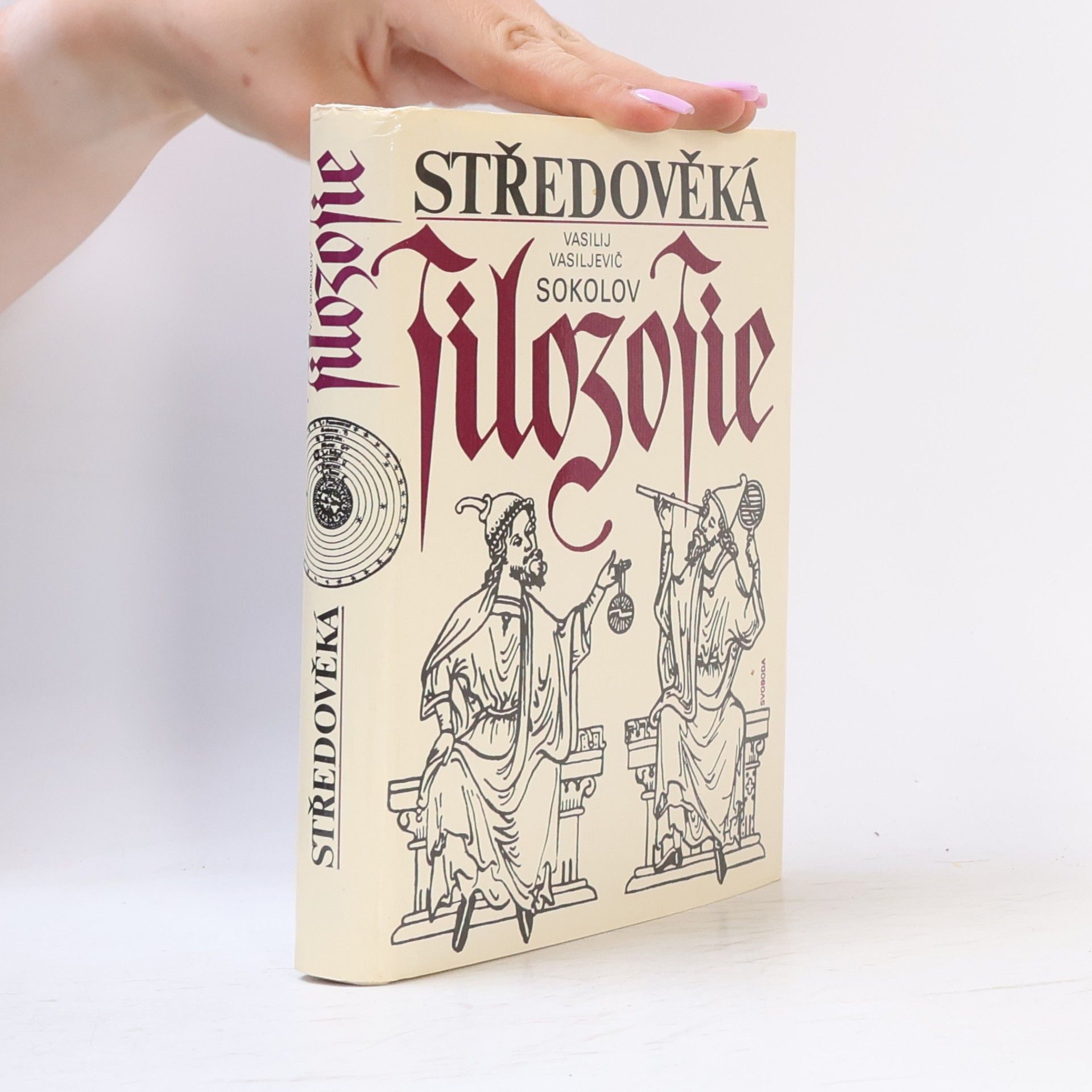 Vasilij Vasil jevič Sokolov Středověká filozofie
