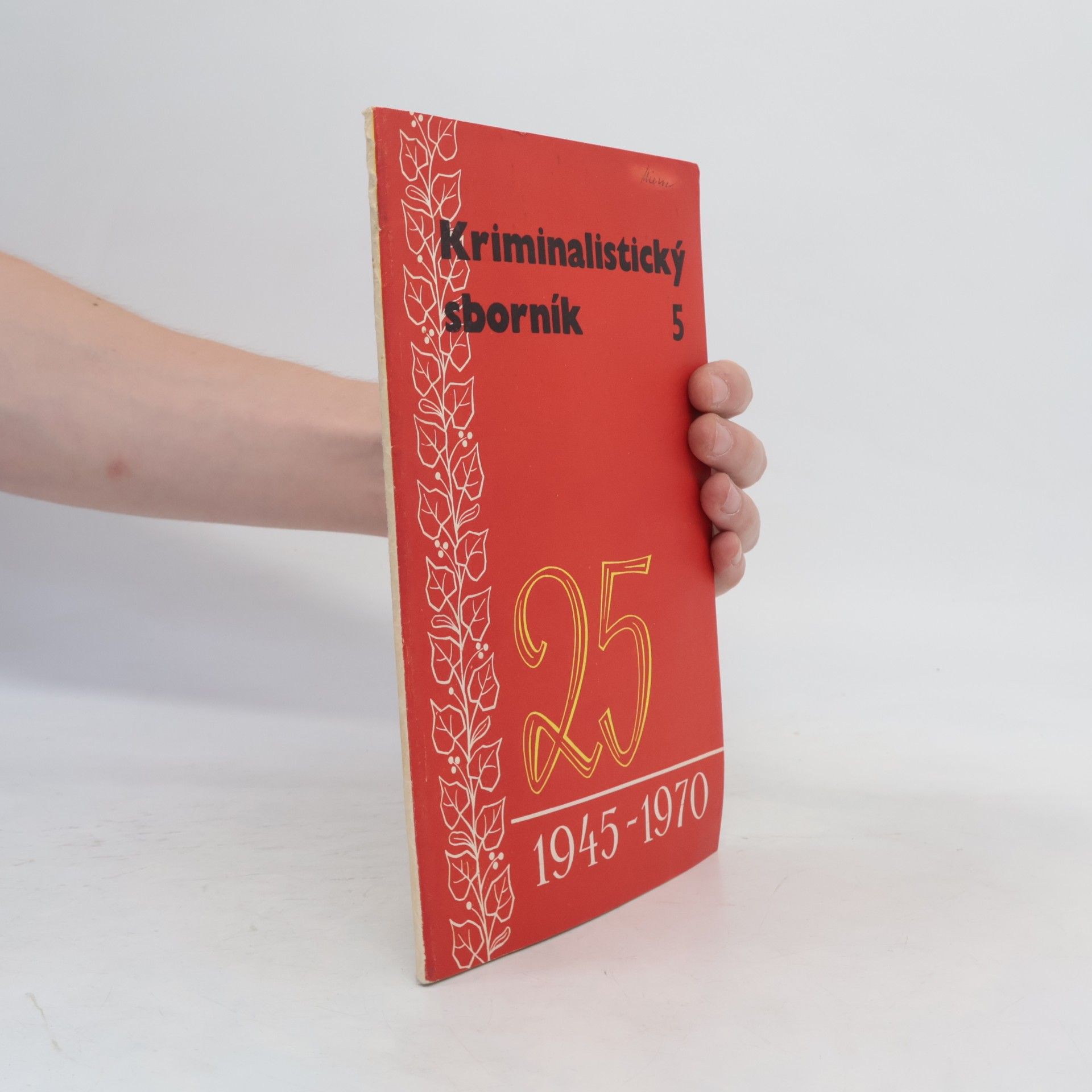 Kolektív autorov Kriminalistický sborník 5
