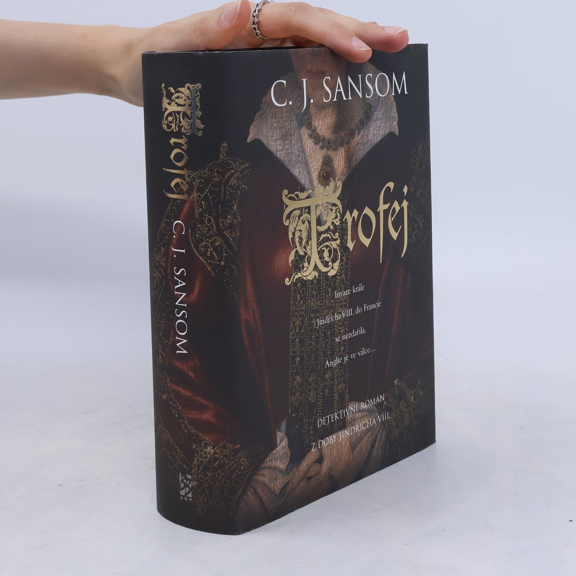 C. J. Sansom Trofej