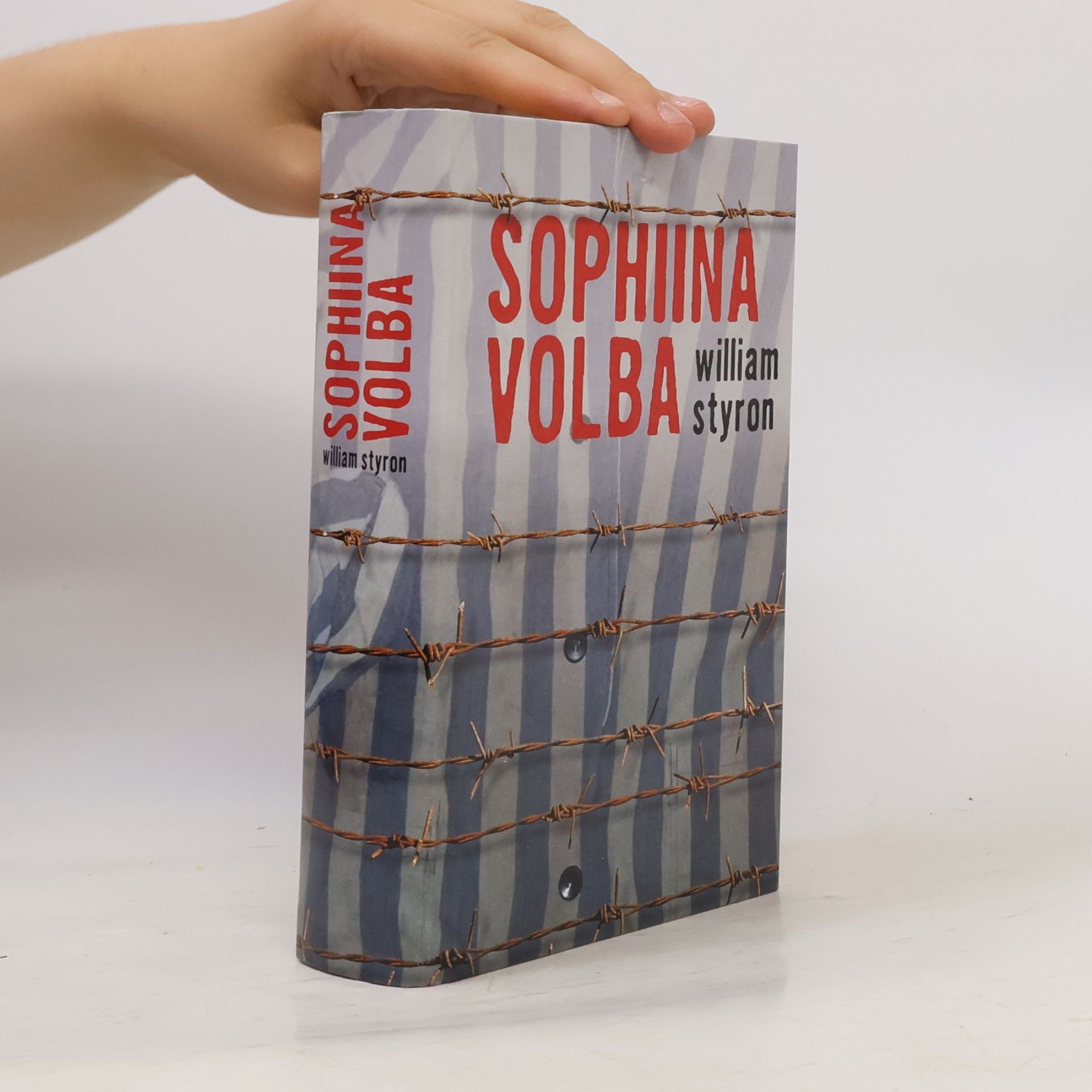 William Styron Sophiina volba