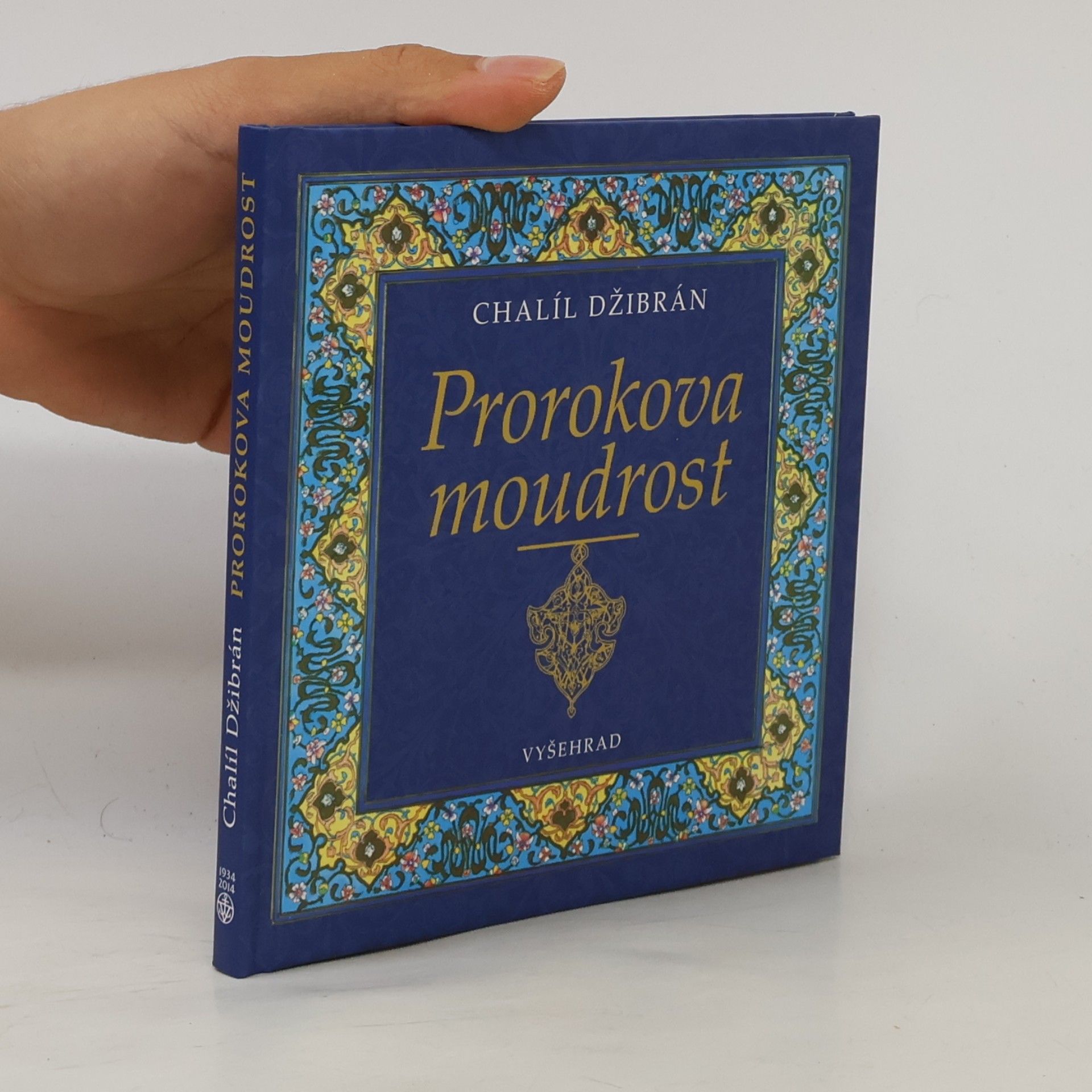 H̱alīl Ǧibrān Prorokova moudrost