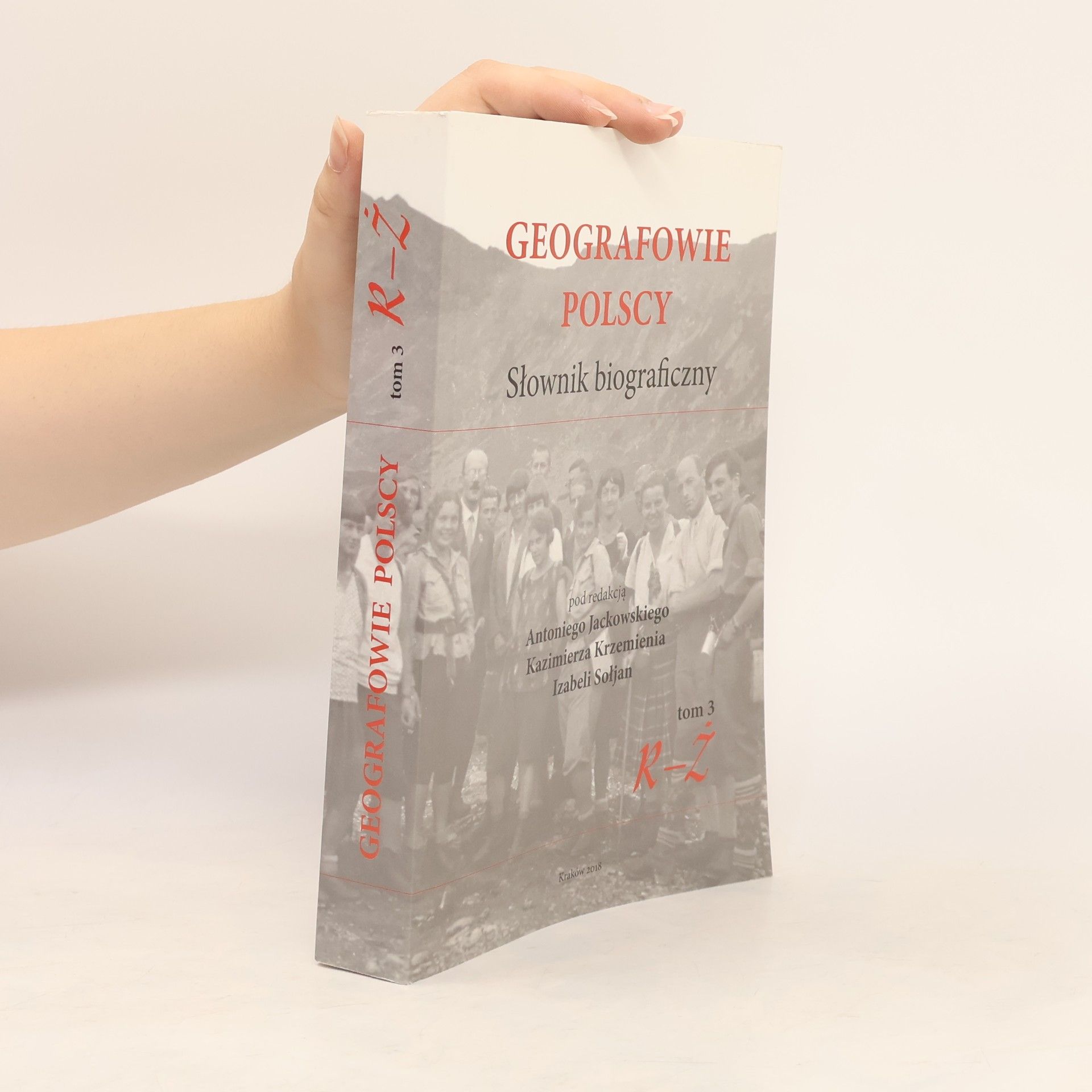 Uniwersytet Jagielloński. Instytut Geografii i Gospodarki Przestrzennej Geografowie polscy
