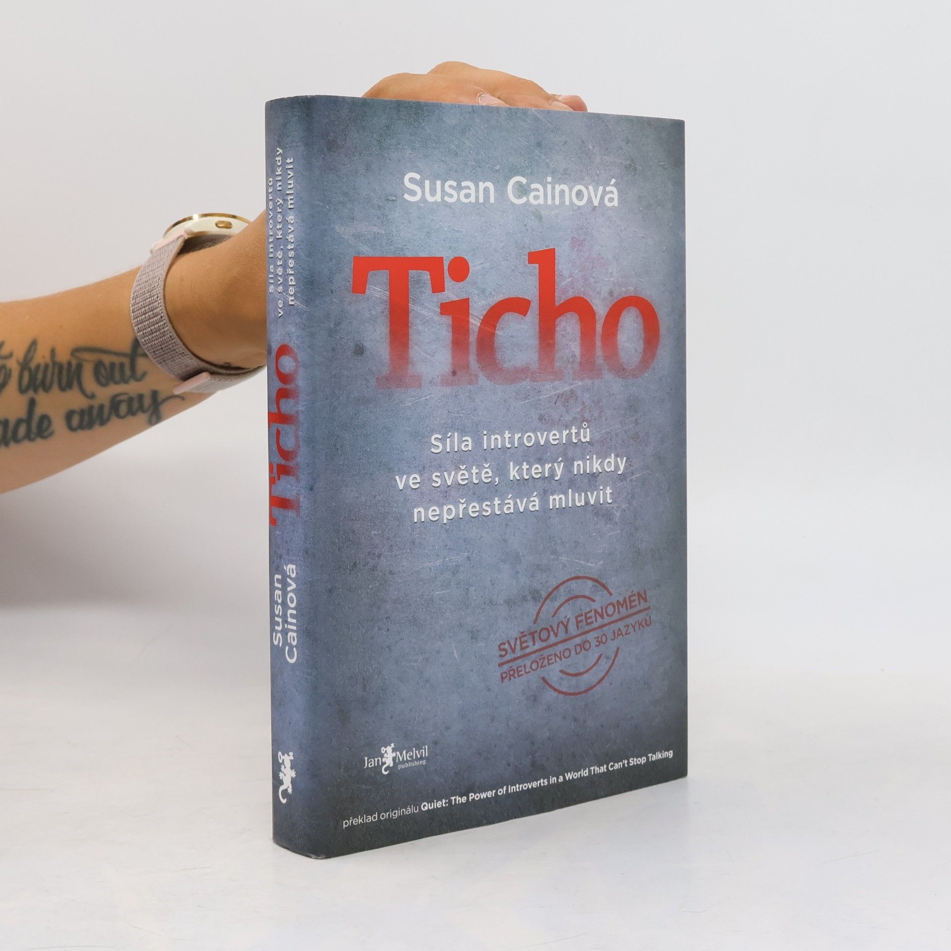 Susan Cain Ticho