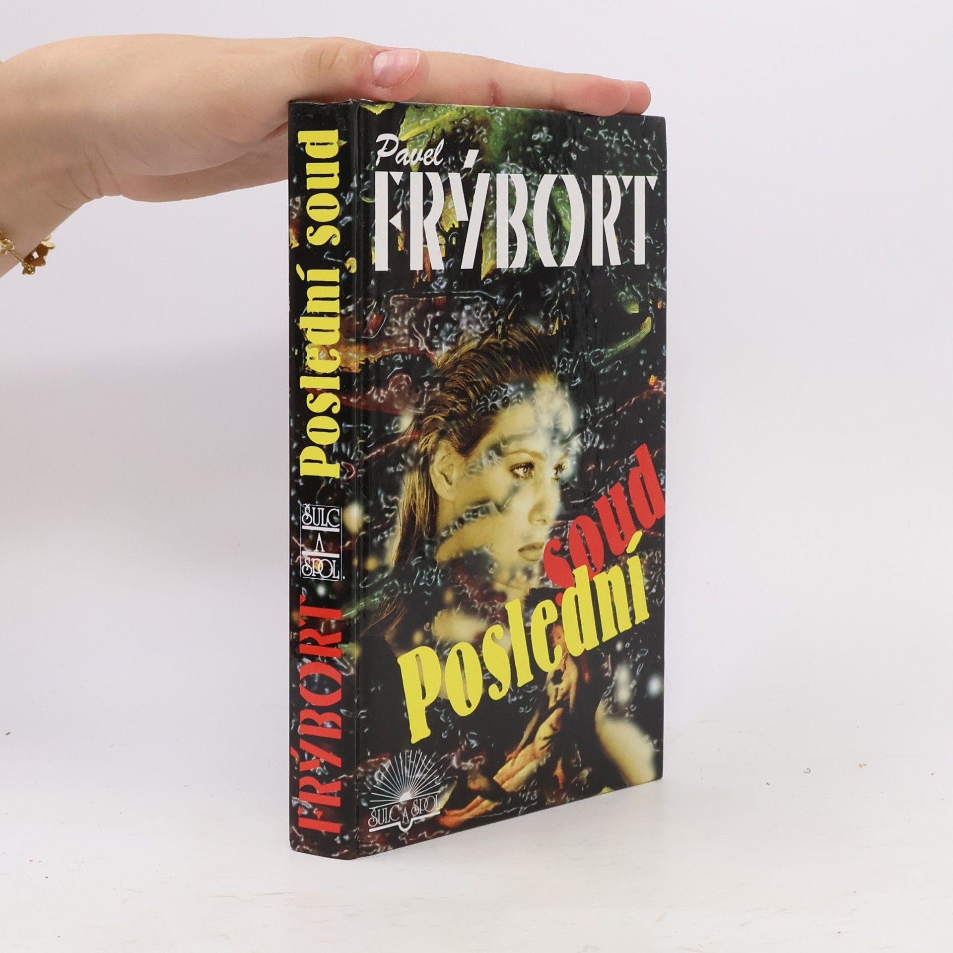 Pavel Frýbort Poslední soud