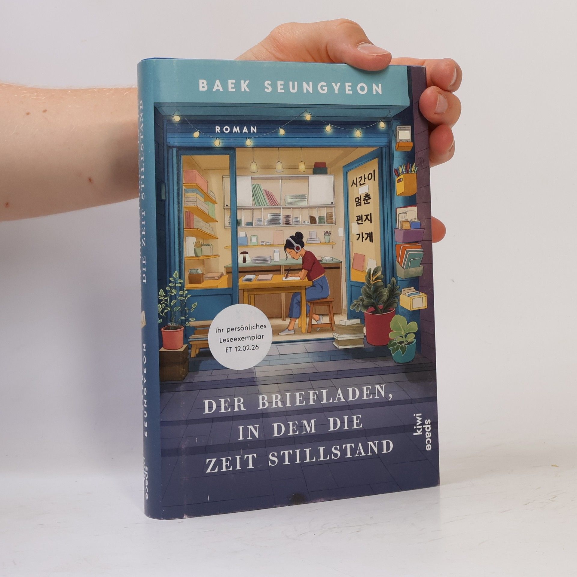 Baek Seungyeon Der Briefladen, in dem die Zeit stillstand