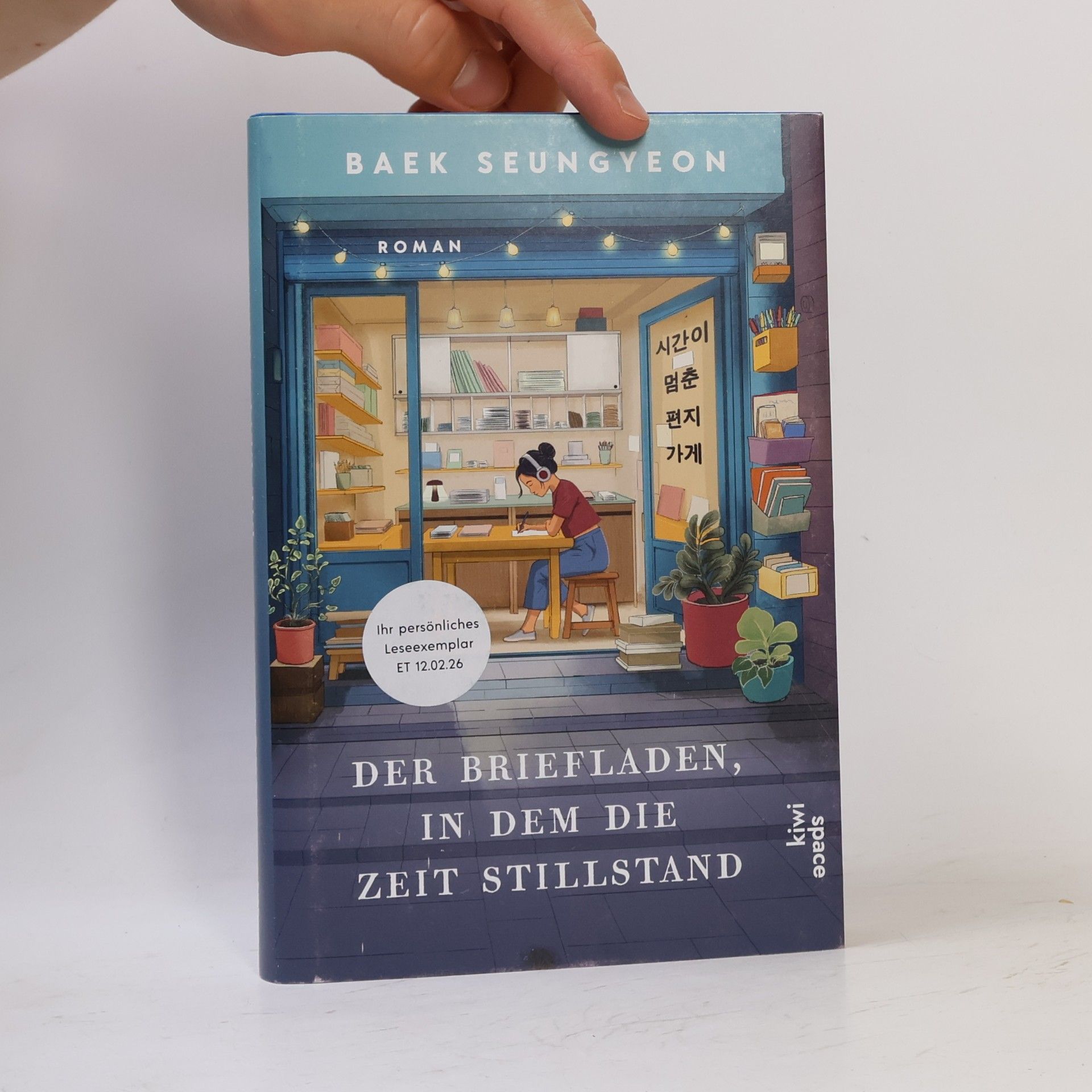 Baek Seungyeon Der Briefladen, in dem die Zeit stillstand